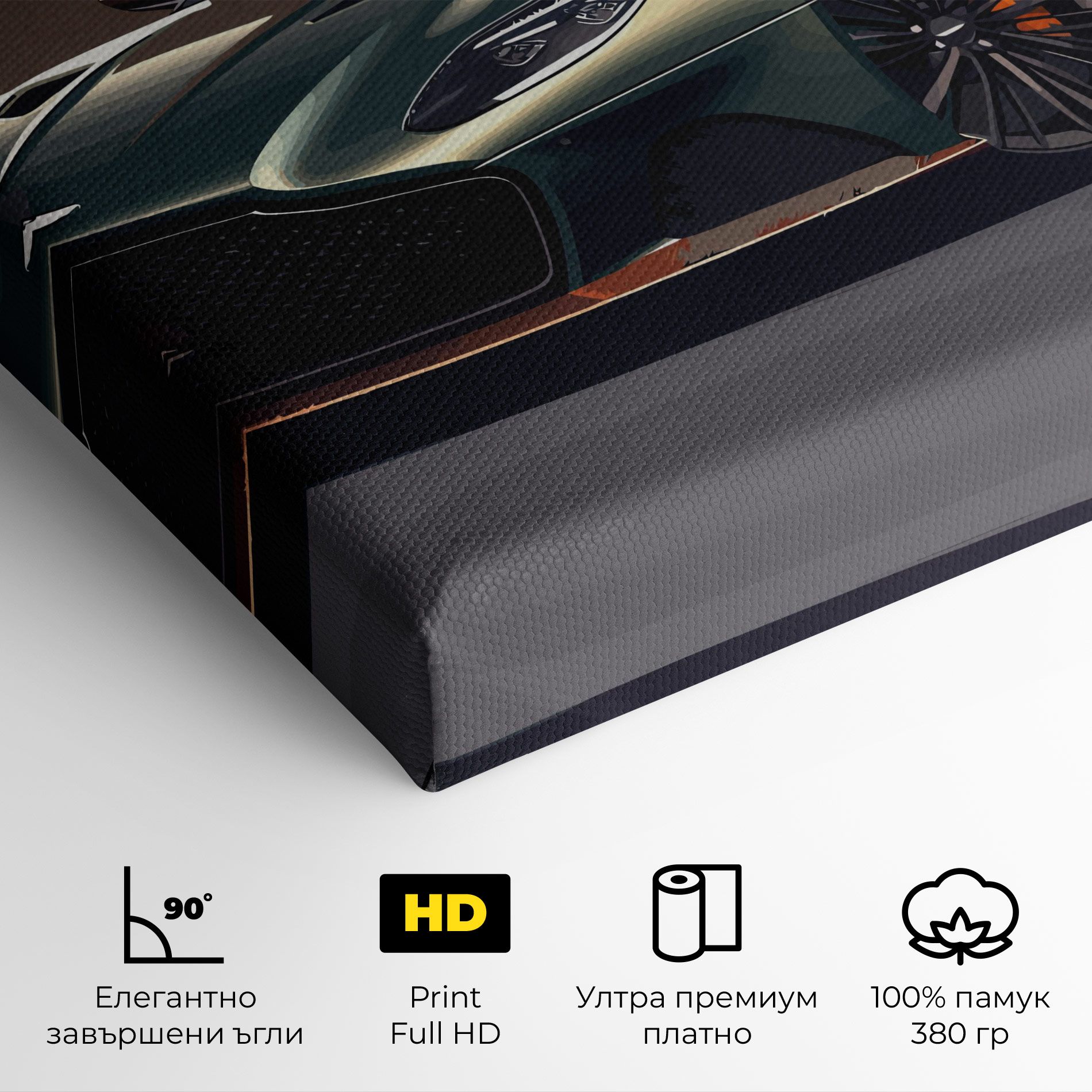 Dark Green Car mockup 4