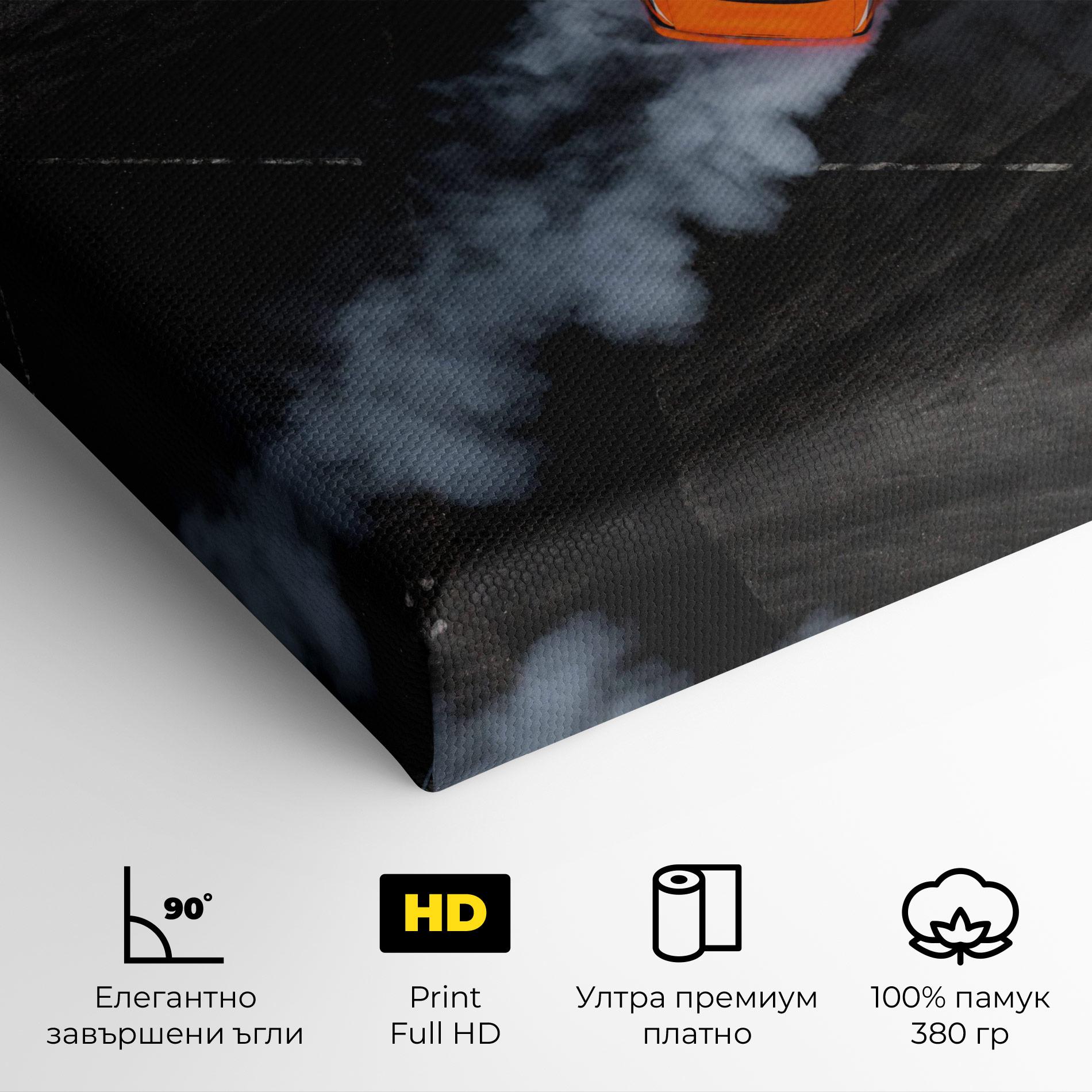 Картина на платно Orange Proche Drifting mockup 4