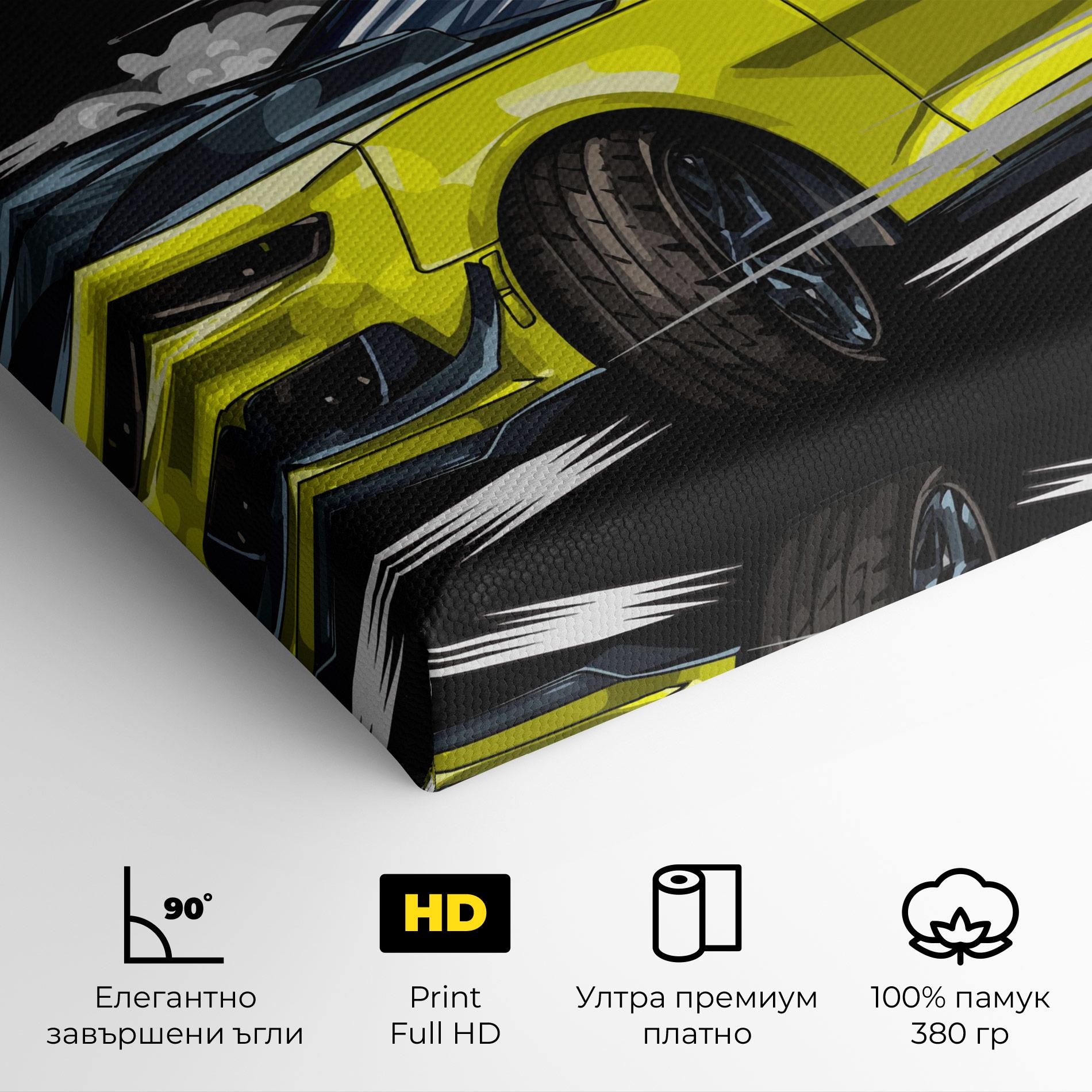 Картина на платно Racing Car Smoke mockup 4