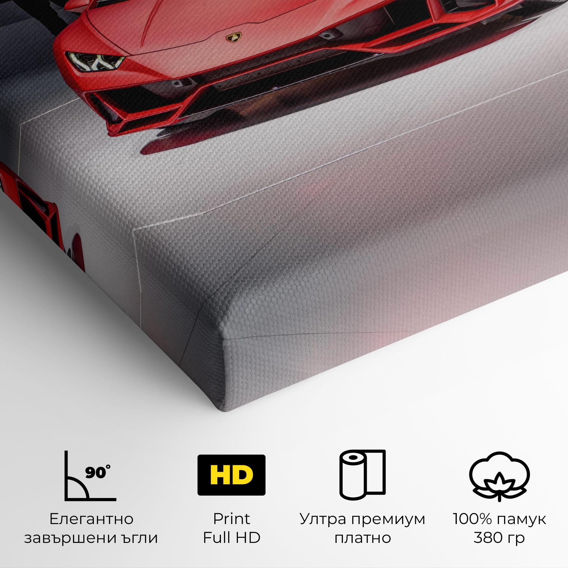 Картина на платно Red Lambo Front mockup 4