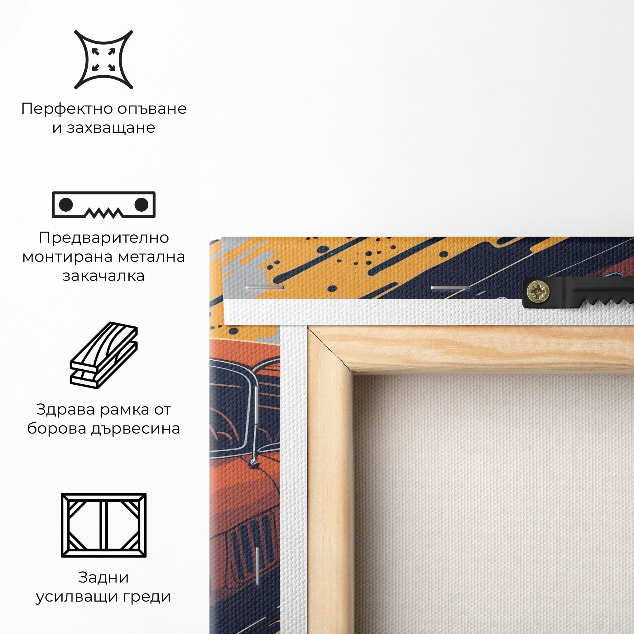 Ferrari 250 Gto mockup 5