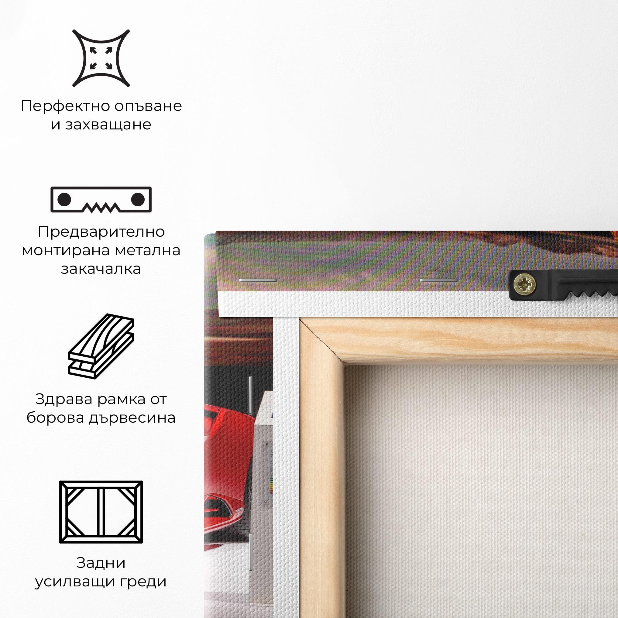 Картина на платно Red Lambo Front mockup 5