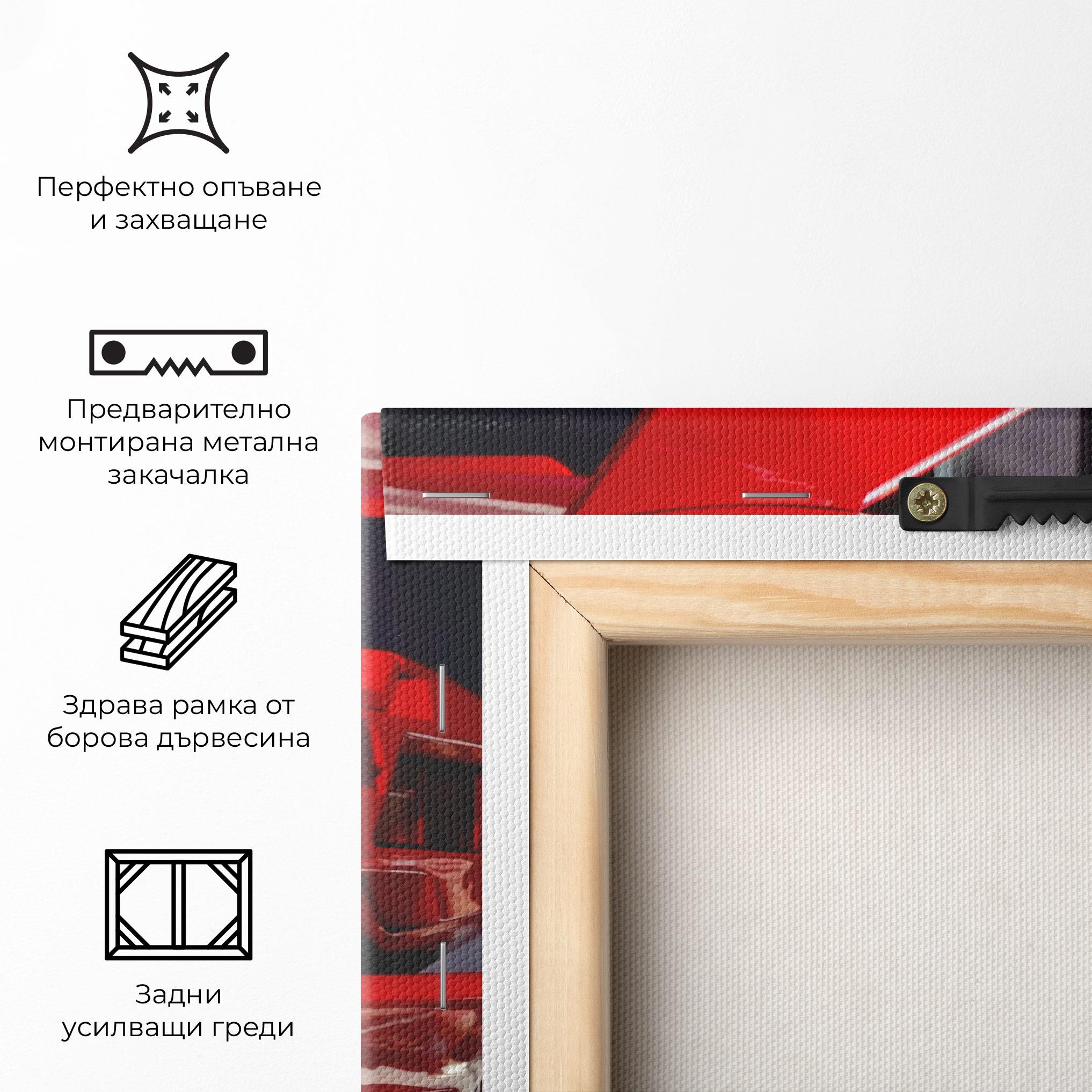 Картина на платно Red Rear Countach mockup 5