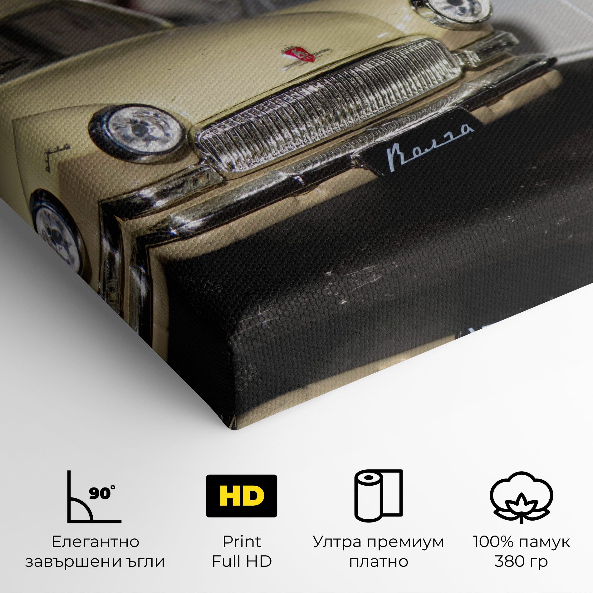 Cream Grey Car mockup 4