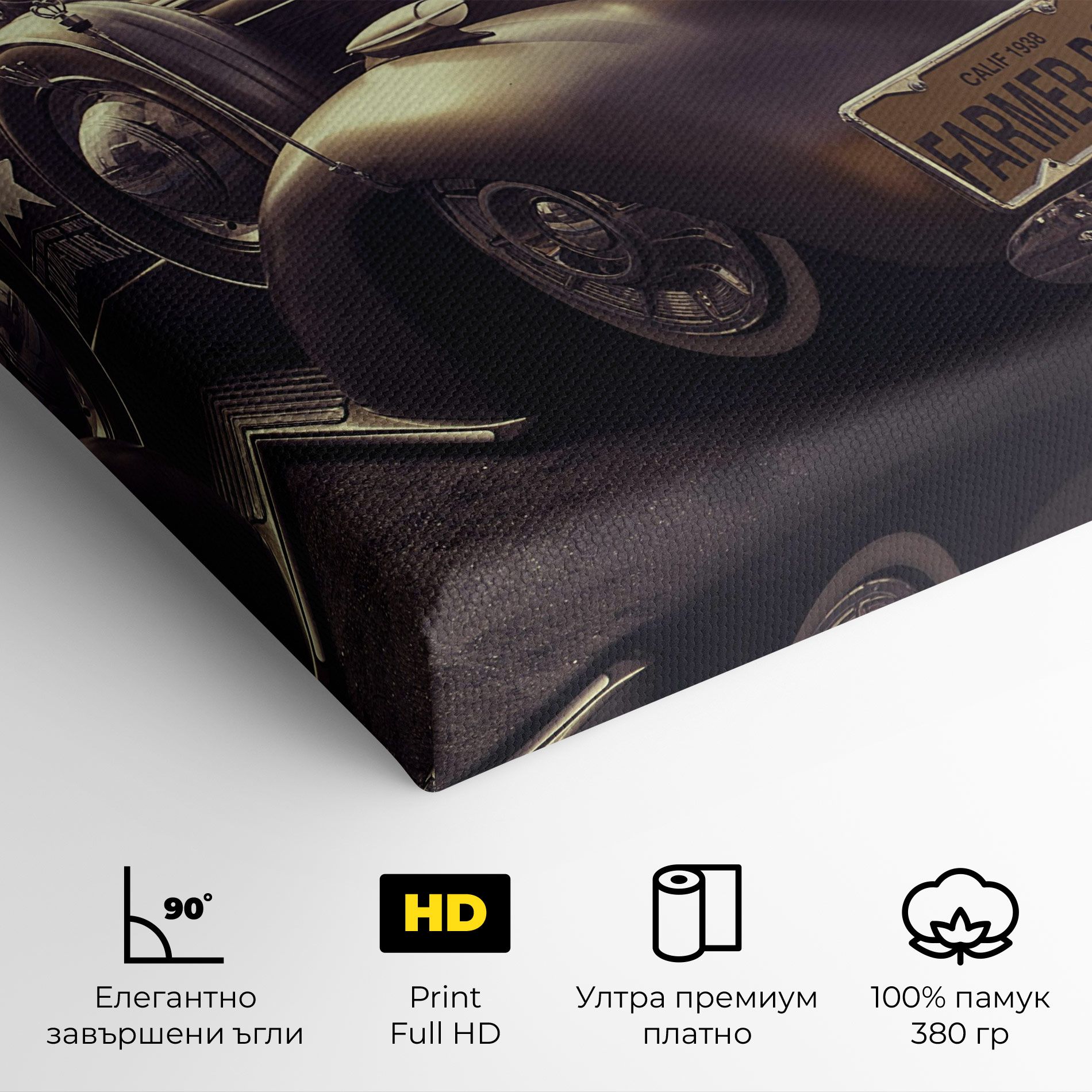 Old Classic Car mockup 4