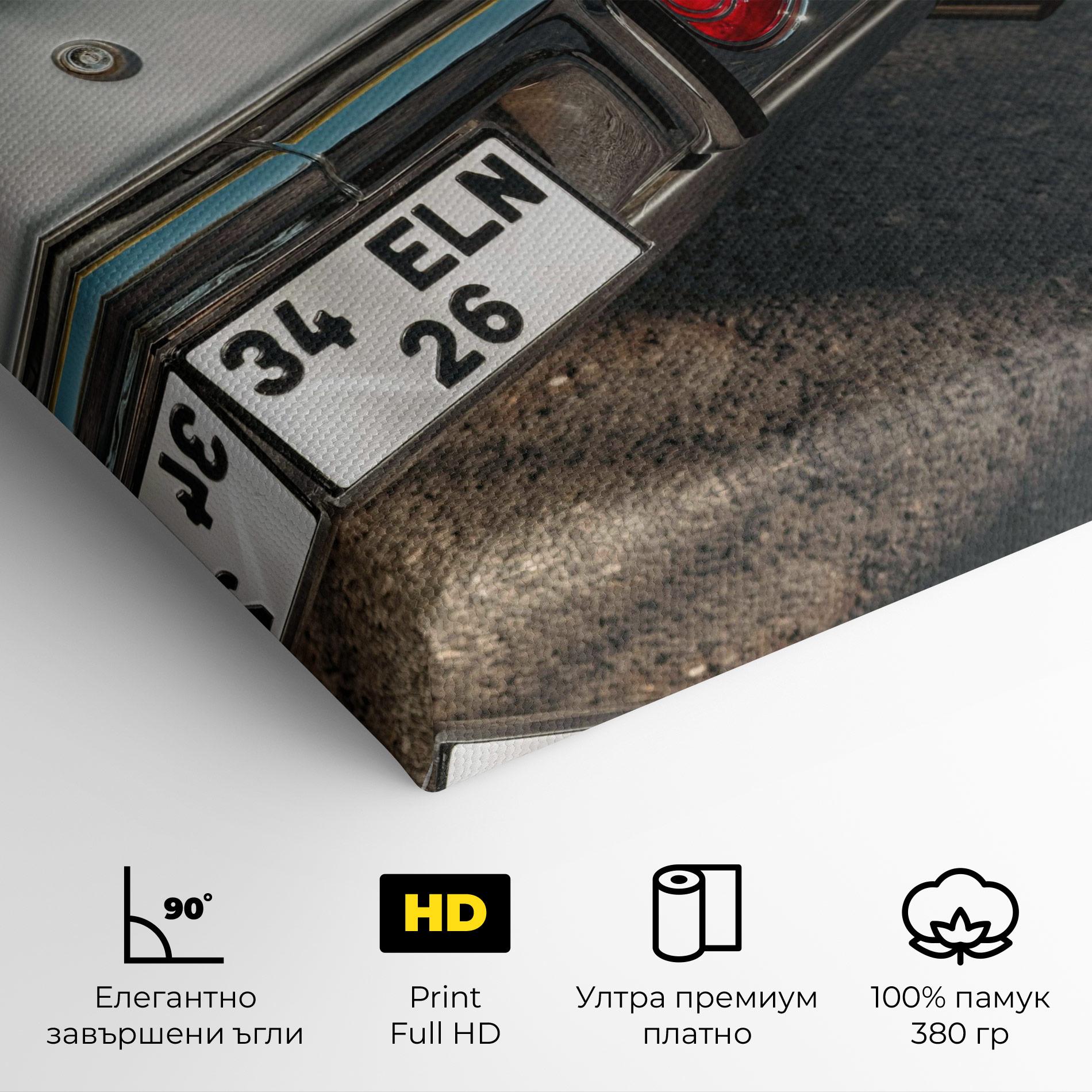 Картина на платно Old Grey Car mockup 4