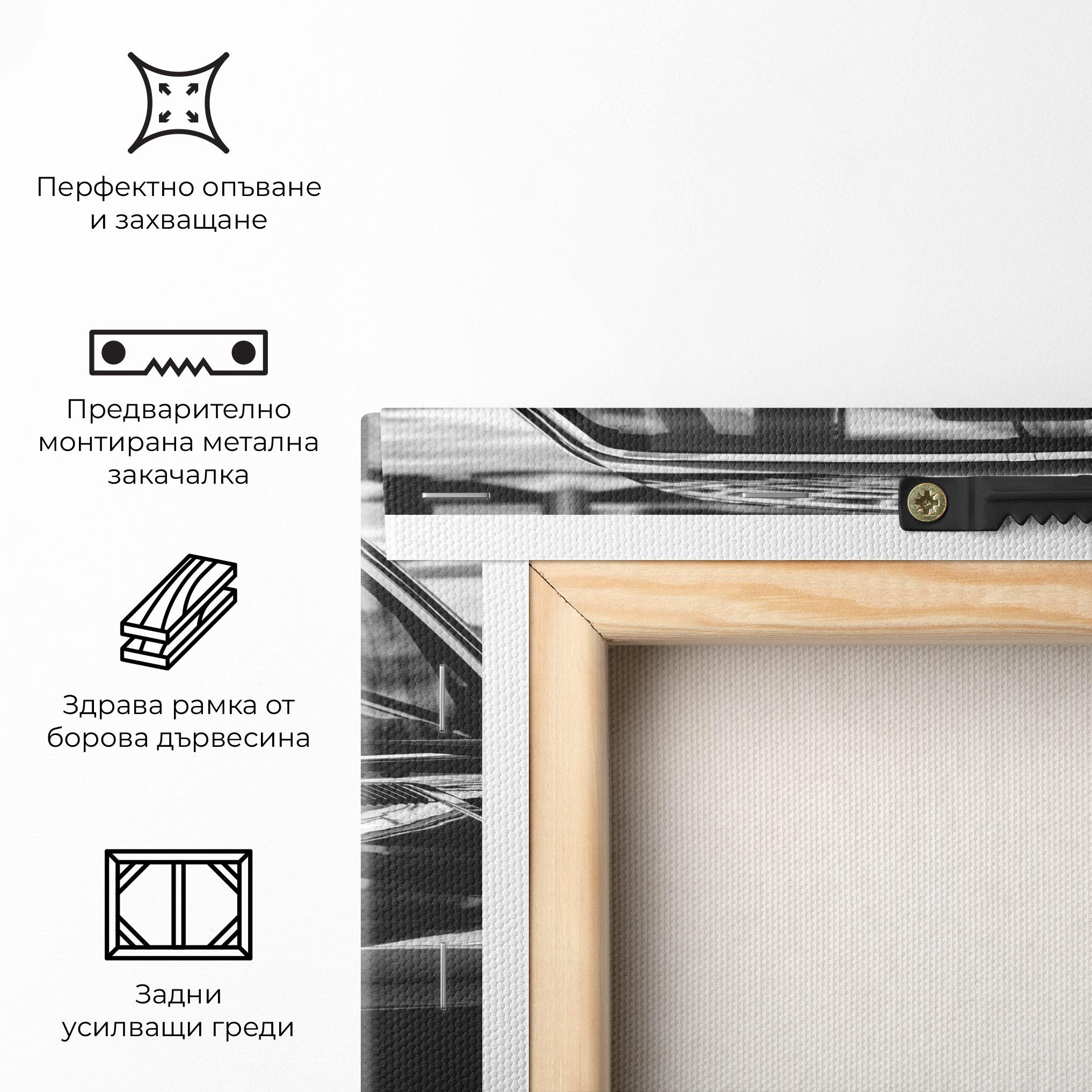 Картина на платно Black Shiny Car mockup 5