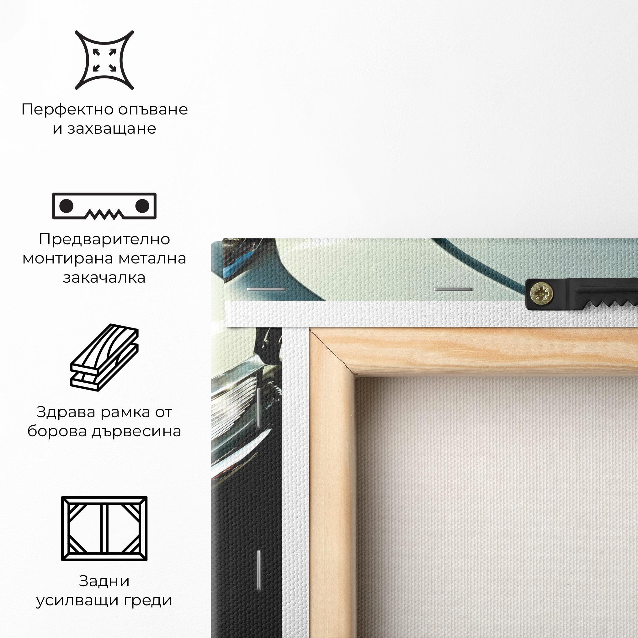 Картина на платно Light Blue Car mockup 5