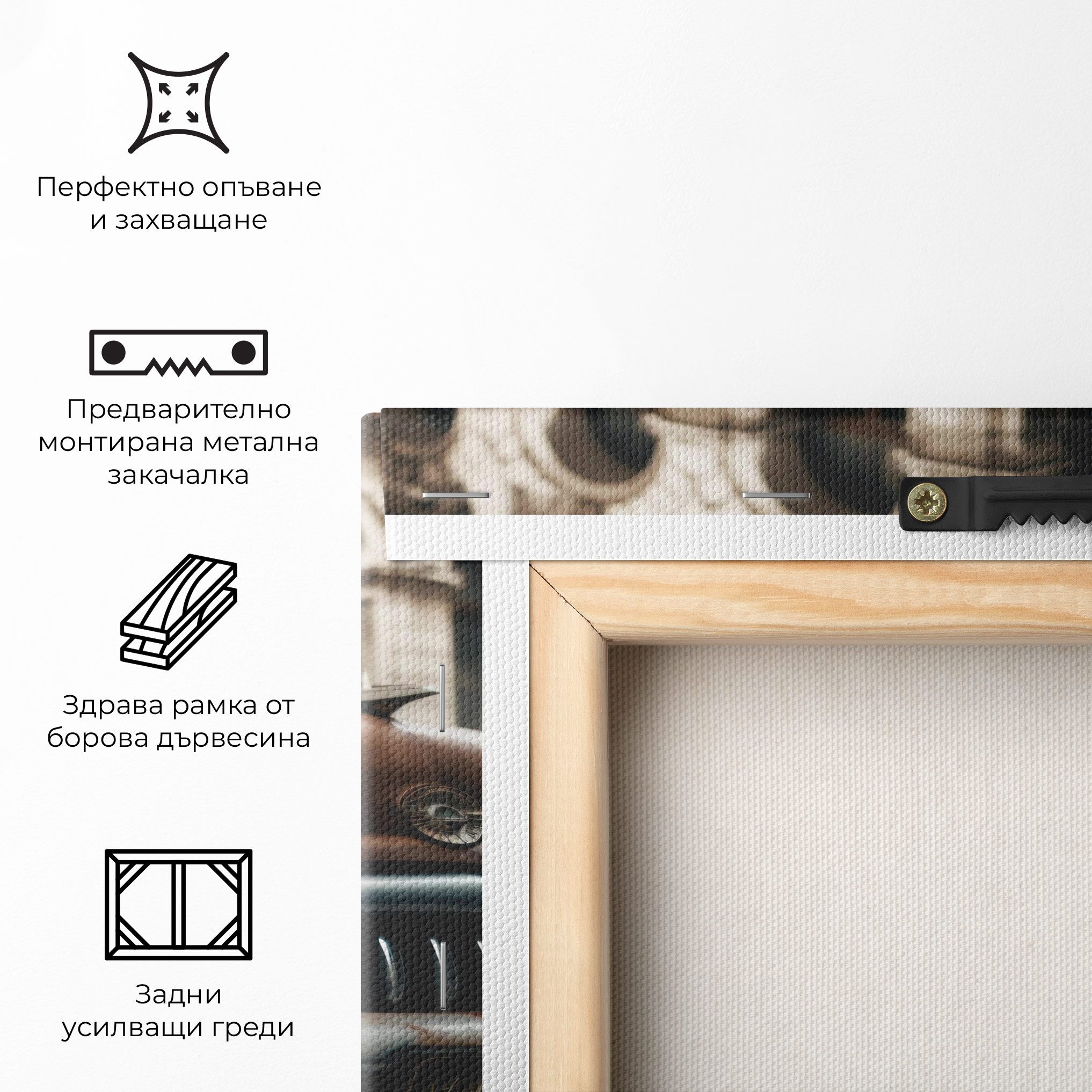 Old Brown Car mockup 5