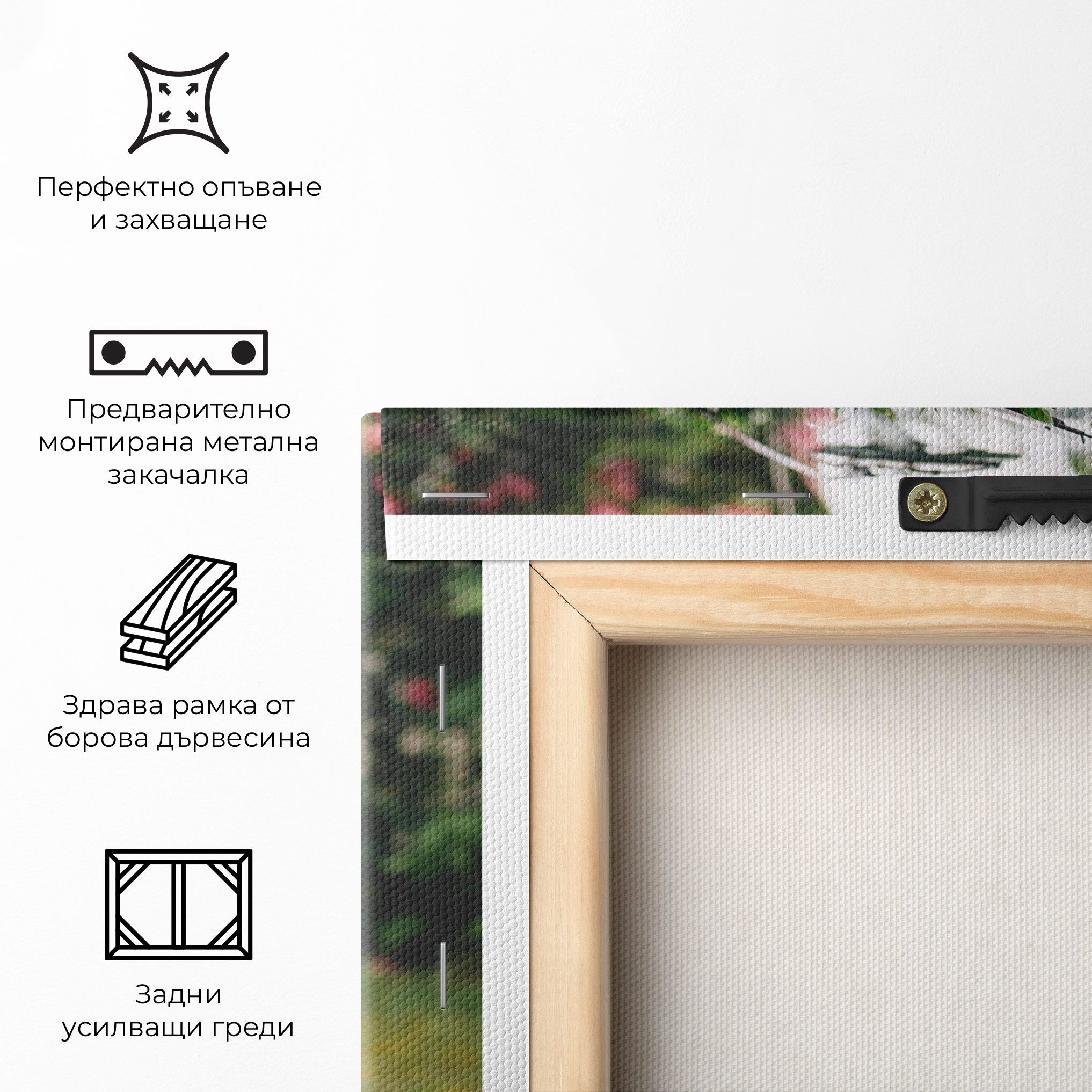 Vintage Rose Van mockup 5