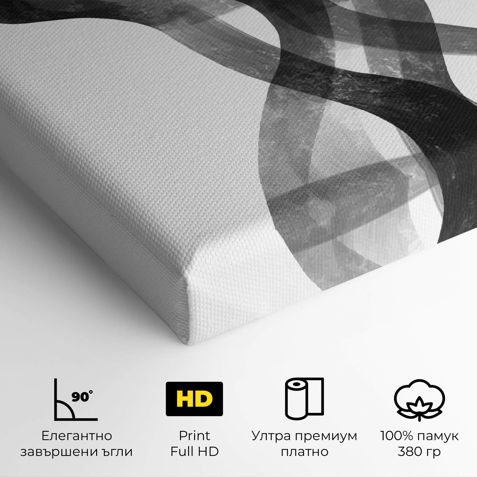 Human Conection mockup 4