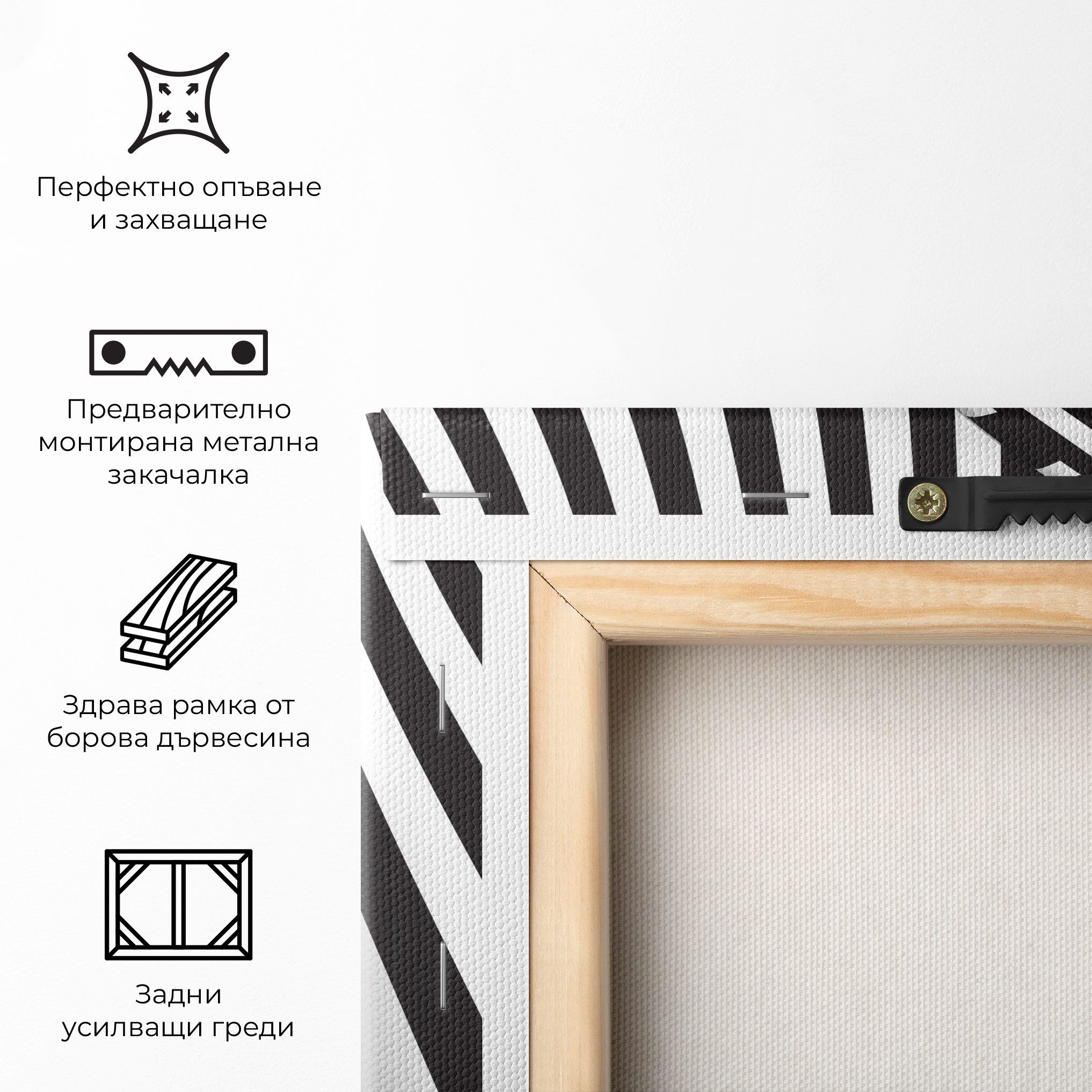 3d Ball Zebra mockup 5