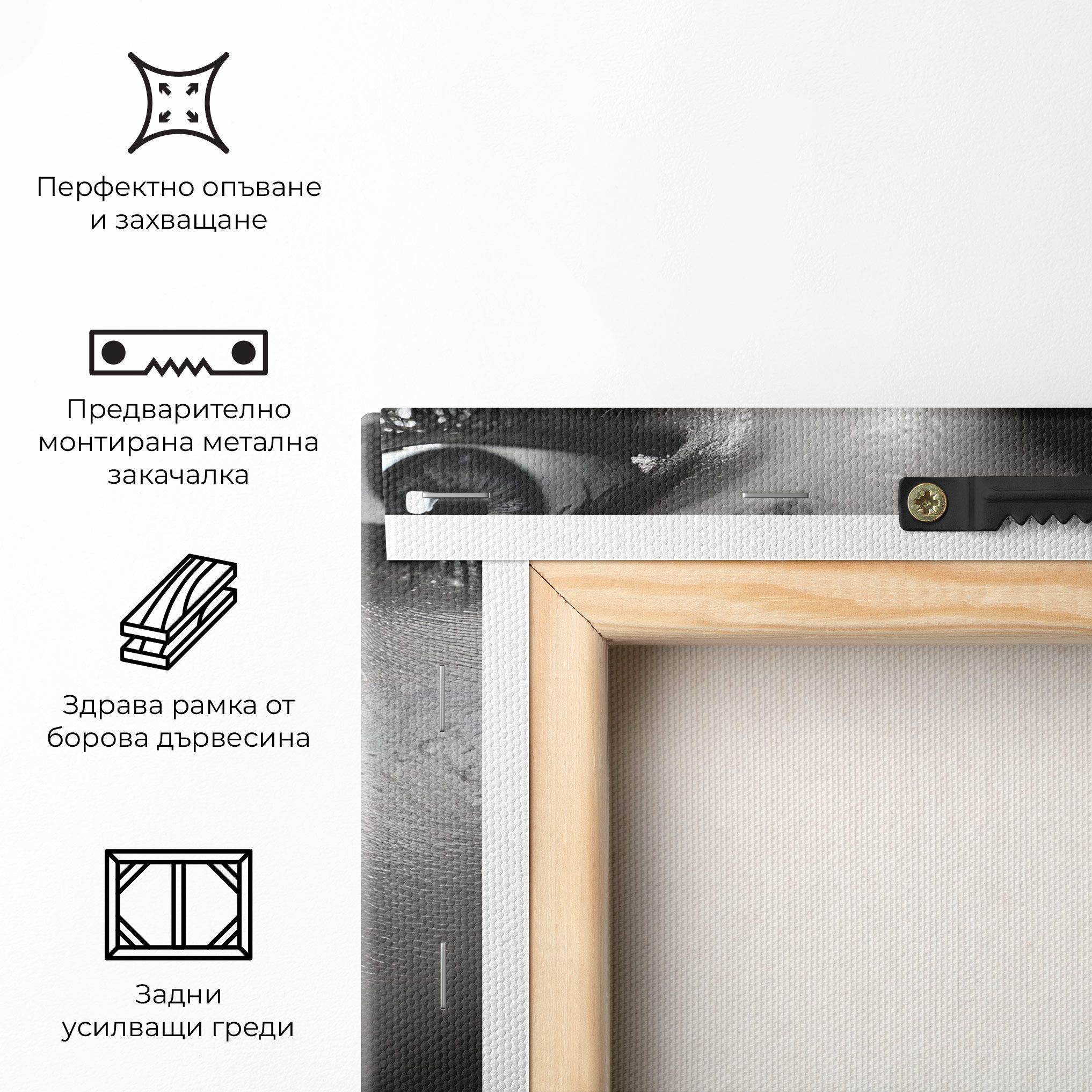 Closeup Portrait mockup 5