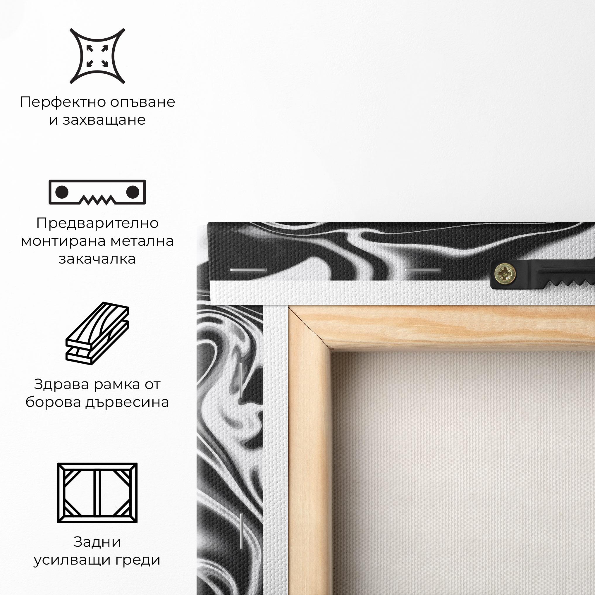 Картина на платно Silver Black Art mockup 5