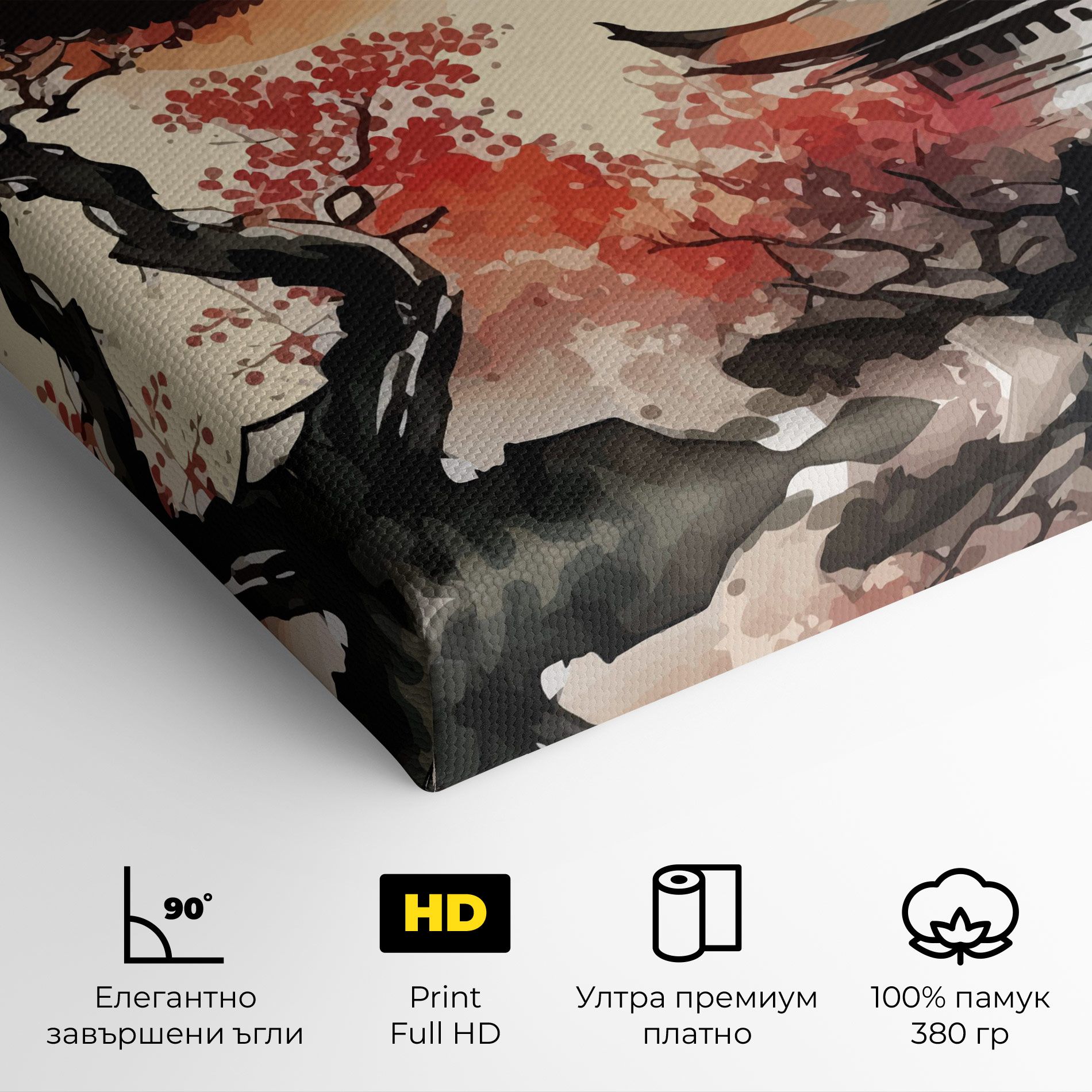 Asiatic Beautiful View mockup 4