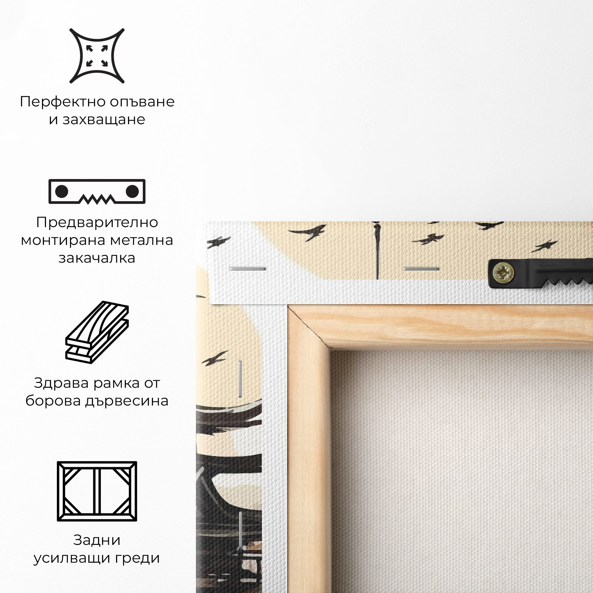 Asiatic Beautiful View mockup 5