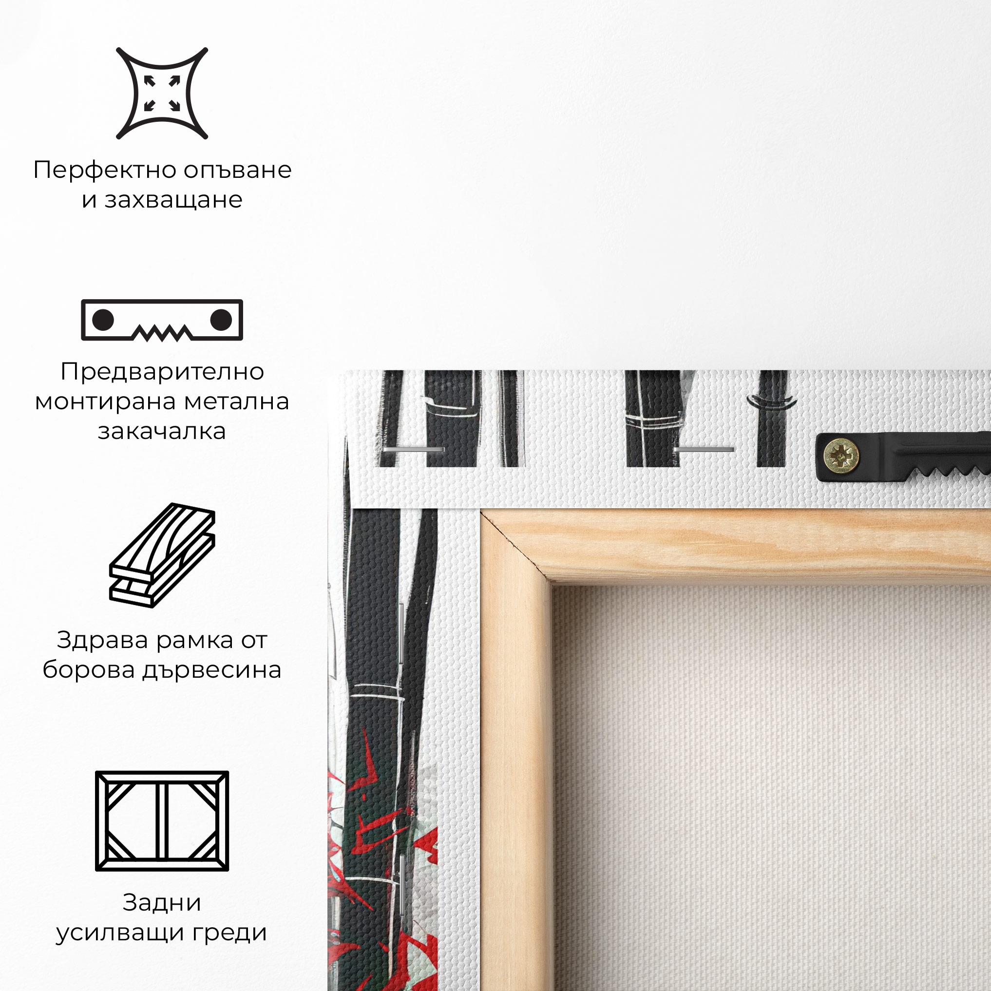 Картина на платно Chinese Red Leafs mockup 5