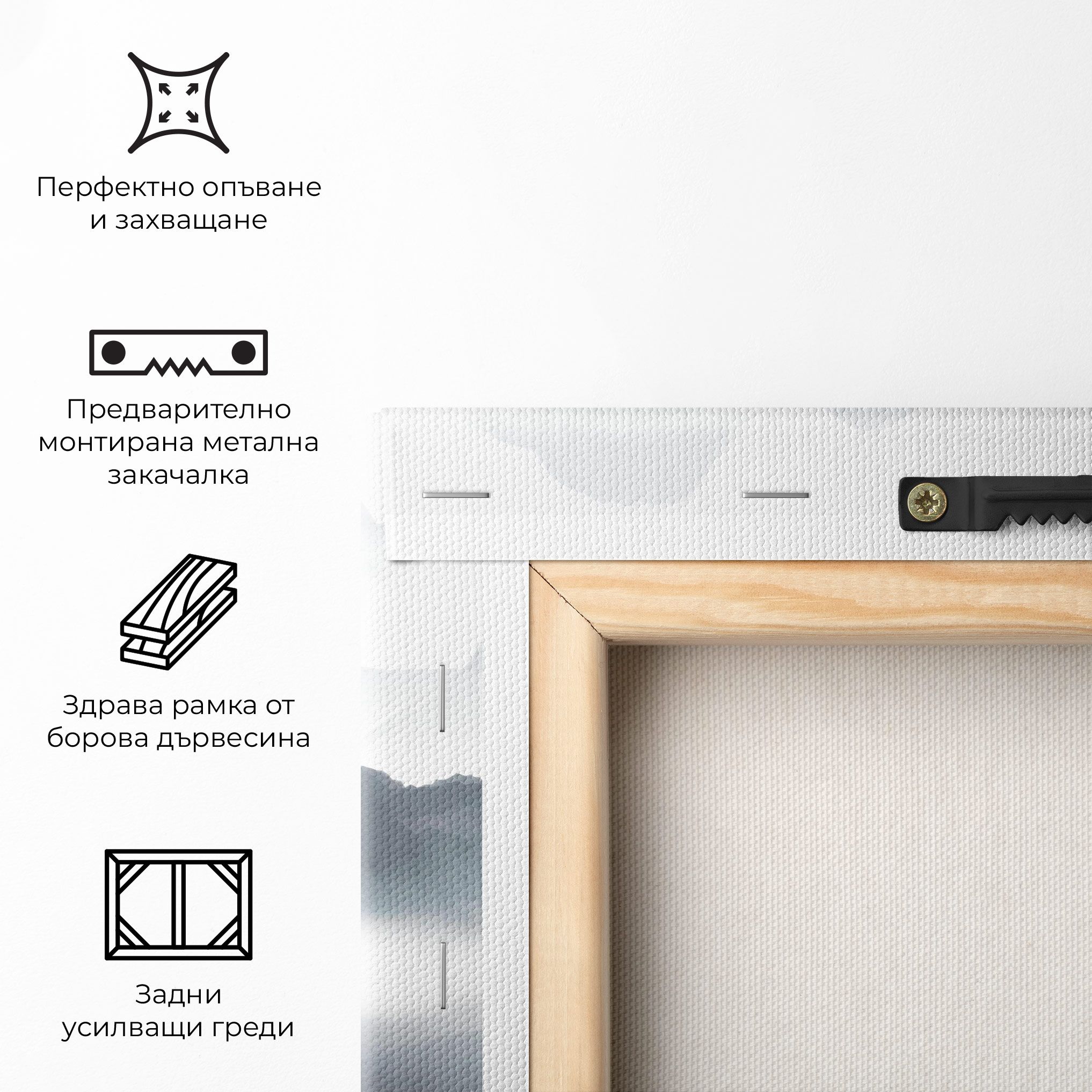 Chinese Style Mountains mockup 5