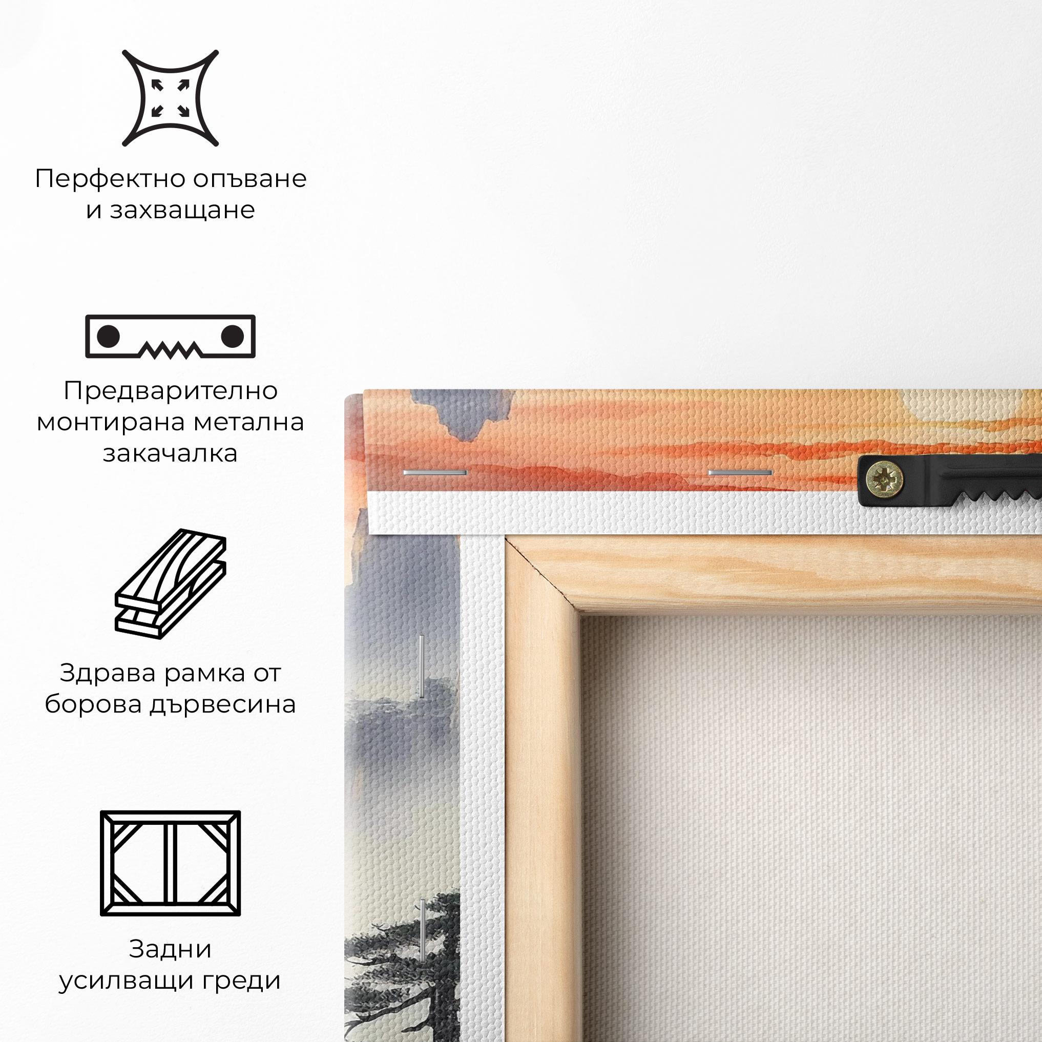 Картина на платно Fog Trees mockup 5