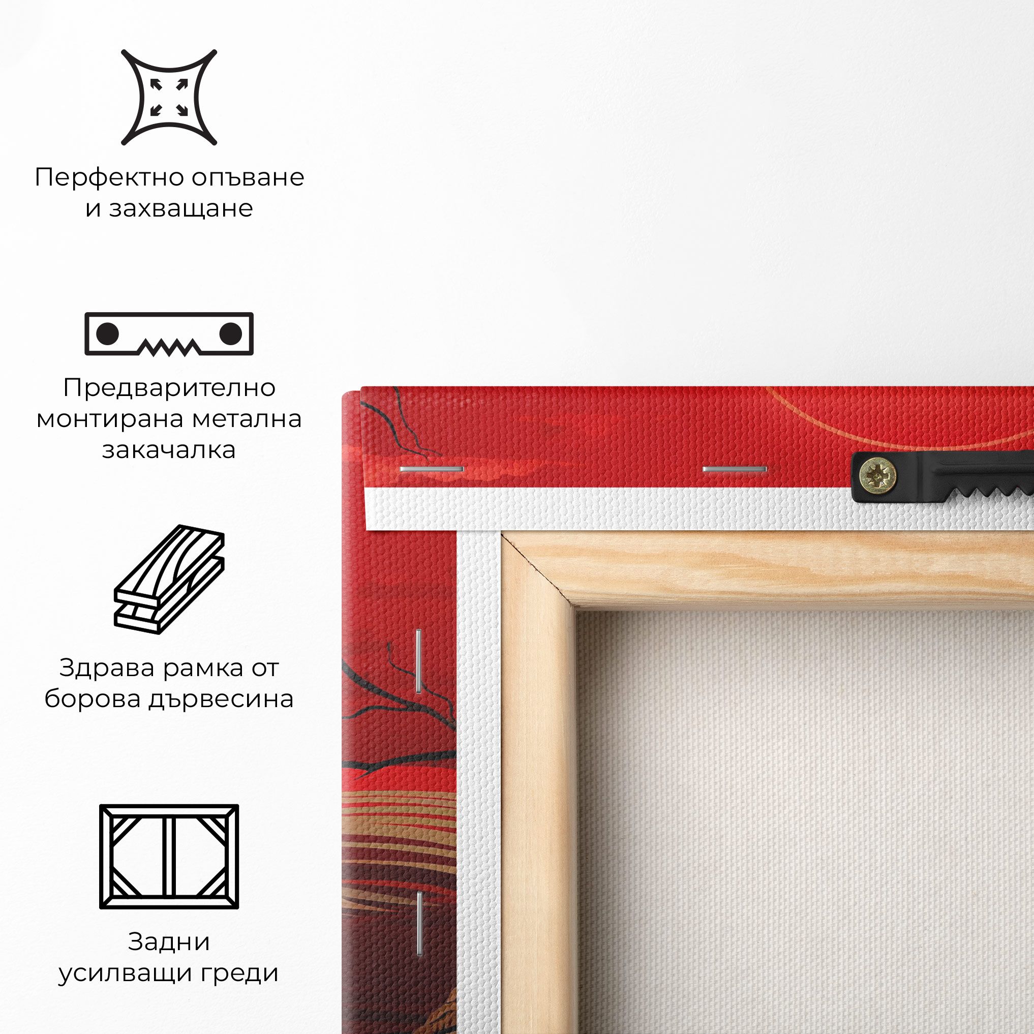 Gold Landscape Painting mockup 5