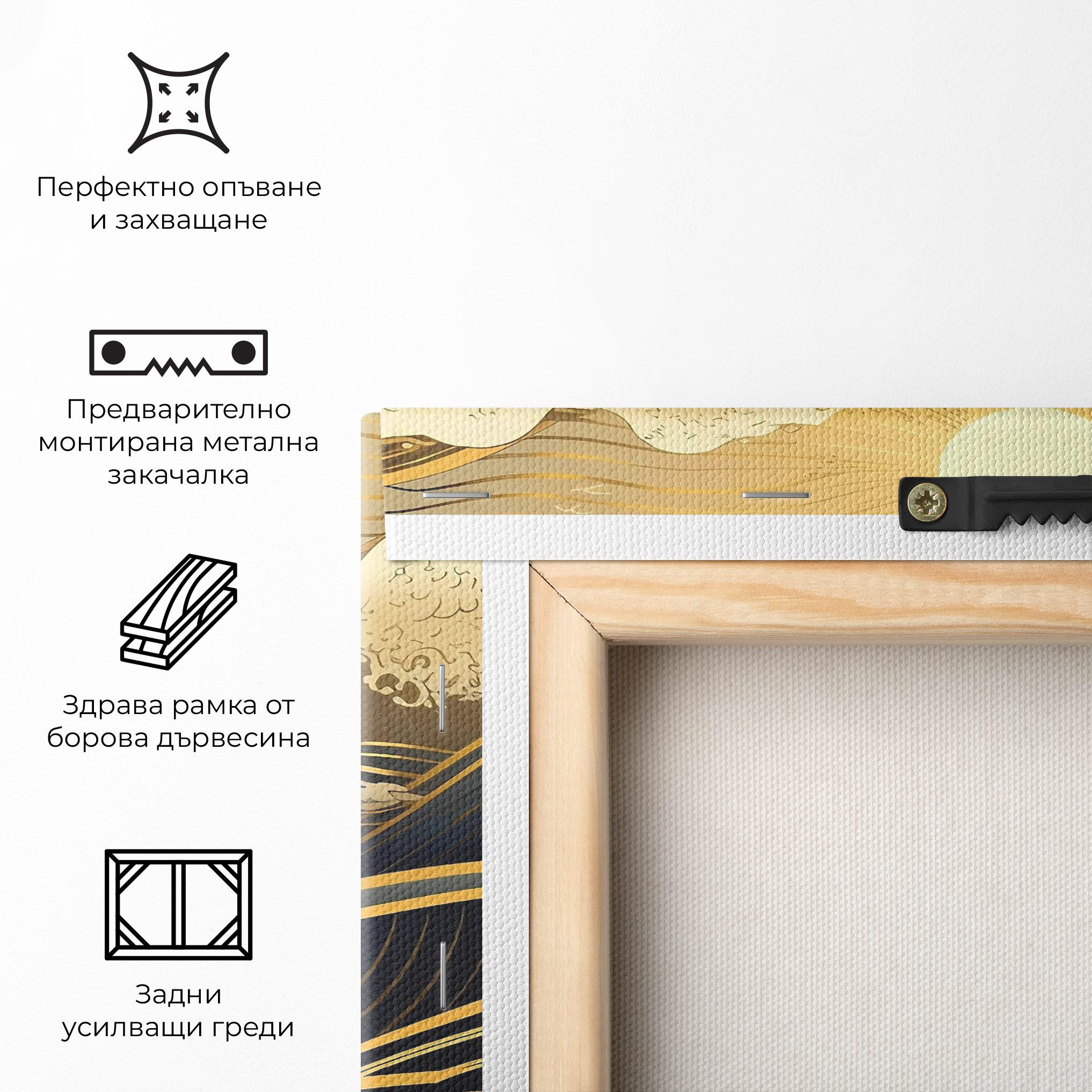 Картина на платно Gold Waves Landscape mockup 5