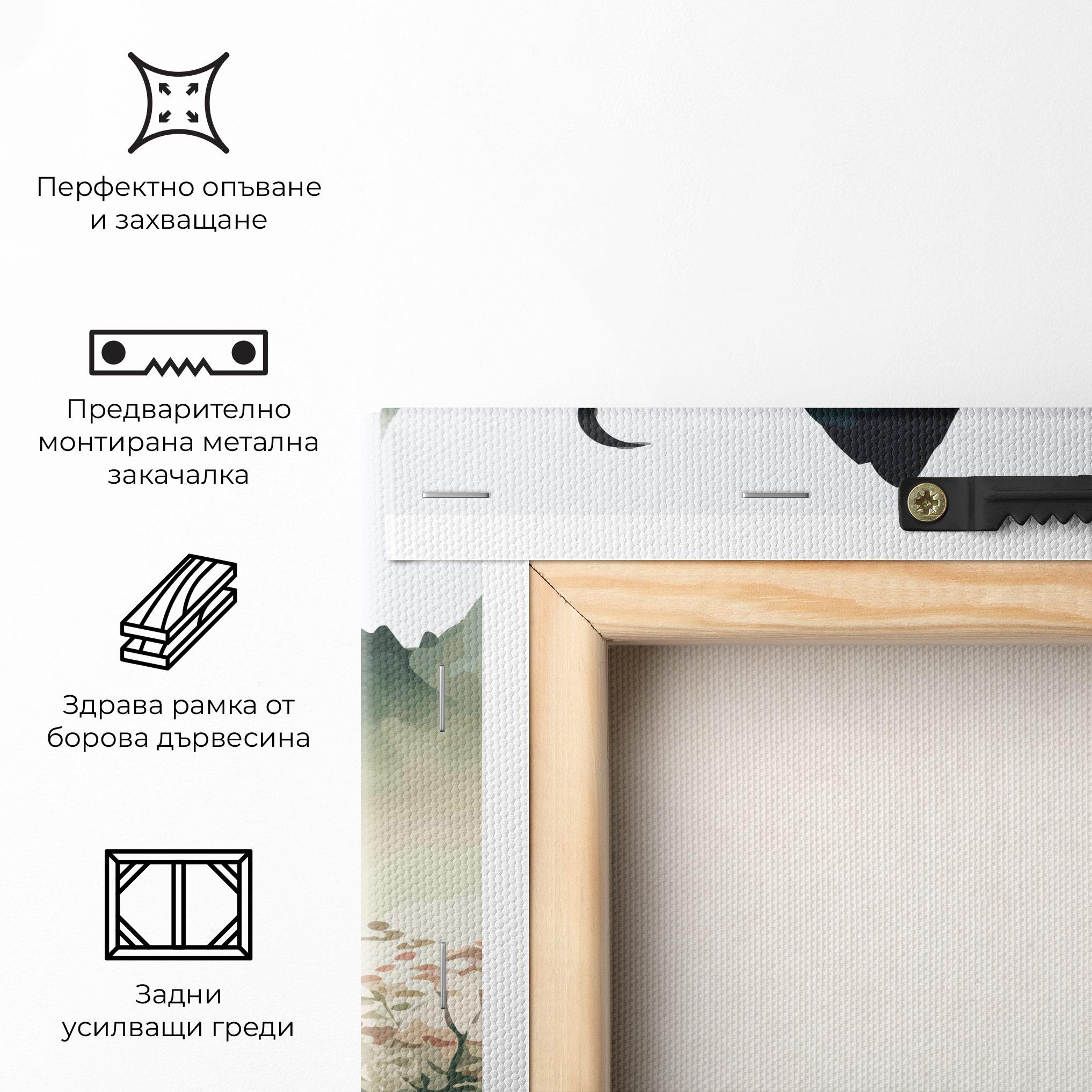 Картина на платно Green Mountain Moon mockup 5