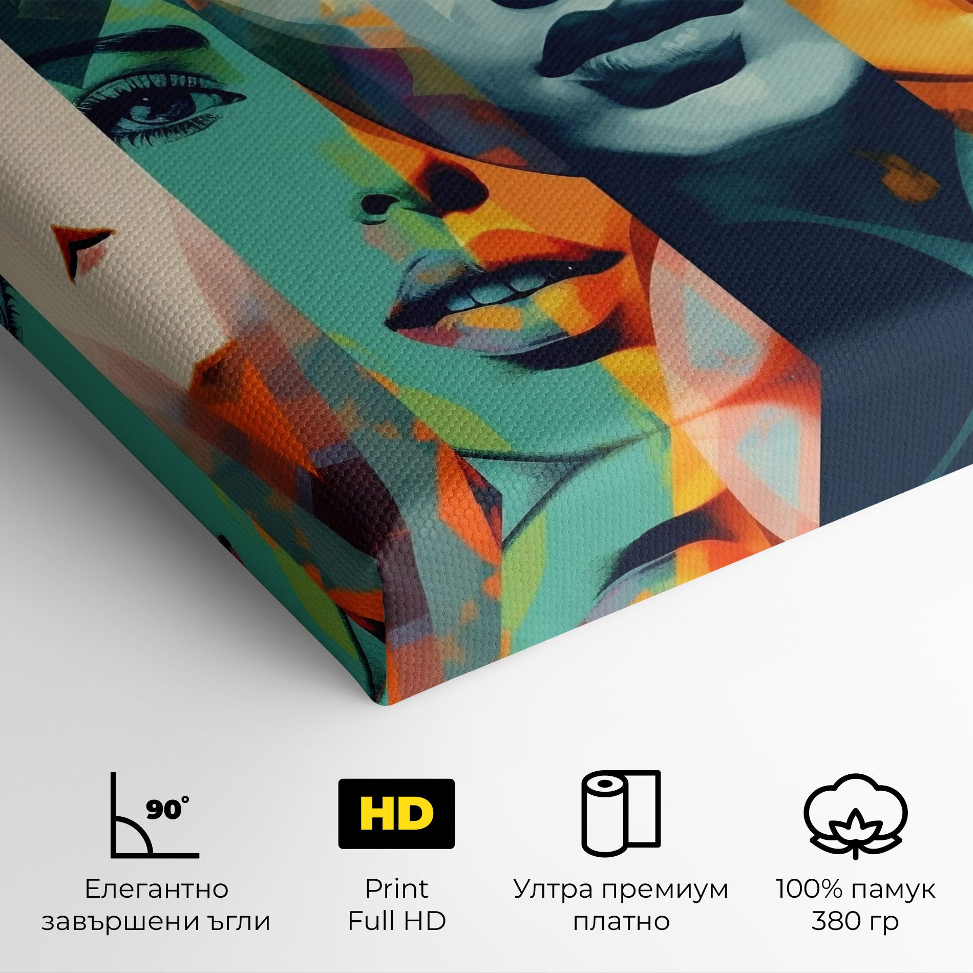 Abstract Face Collage mockup 4