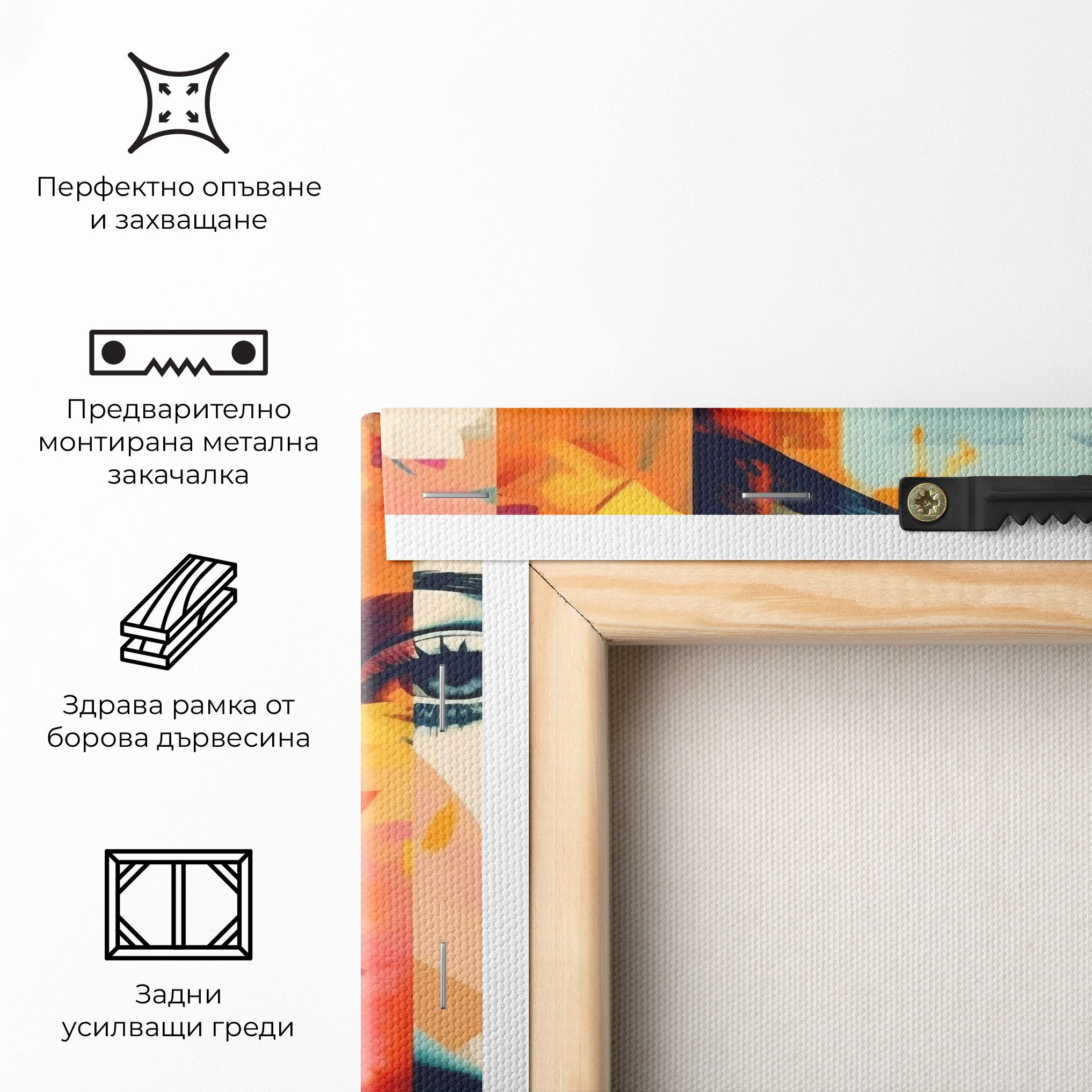 Abstract Face Collage mockup 5