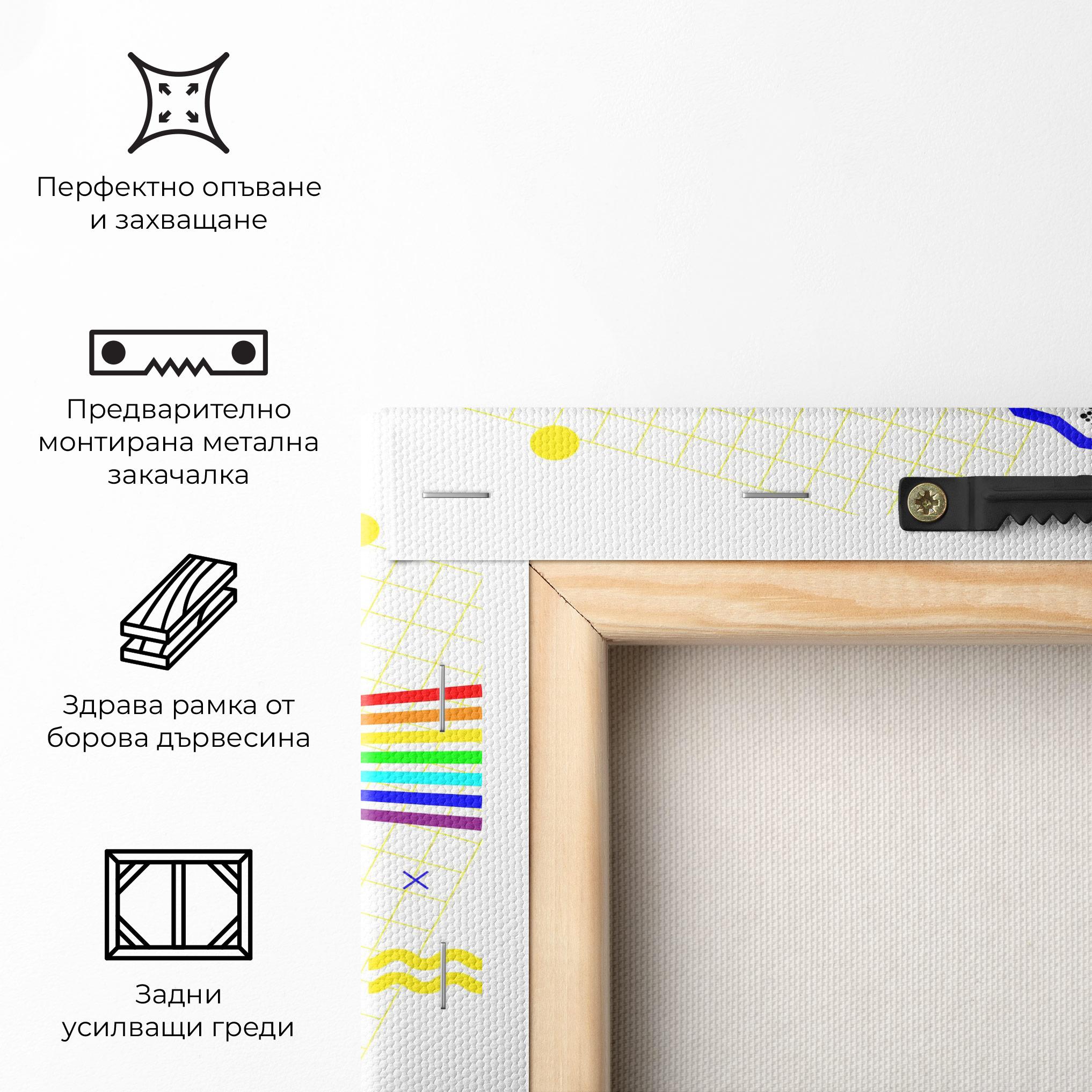 Картина на платно Rainbow Statue mockup 5