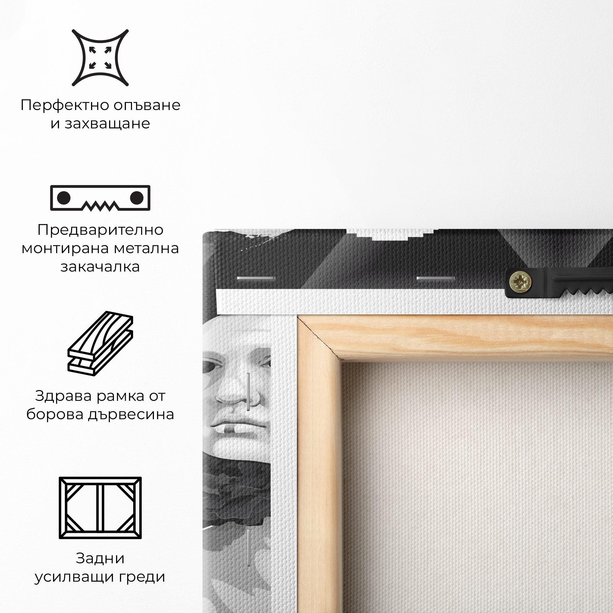 Картина на платно Statue Mask mockup 5