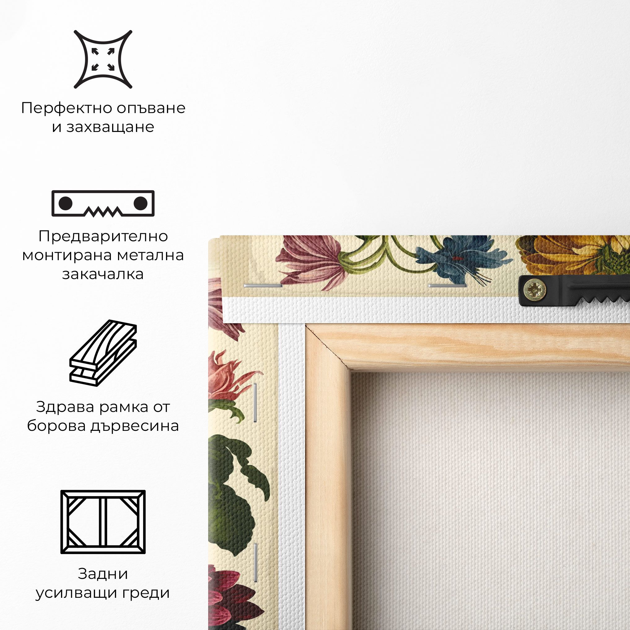 Vintage Botanical mockup 5