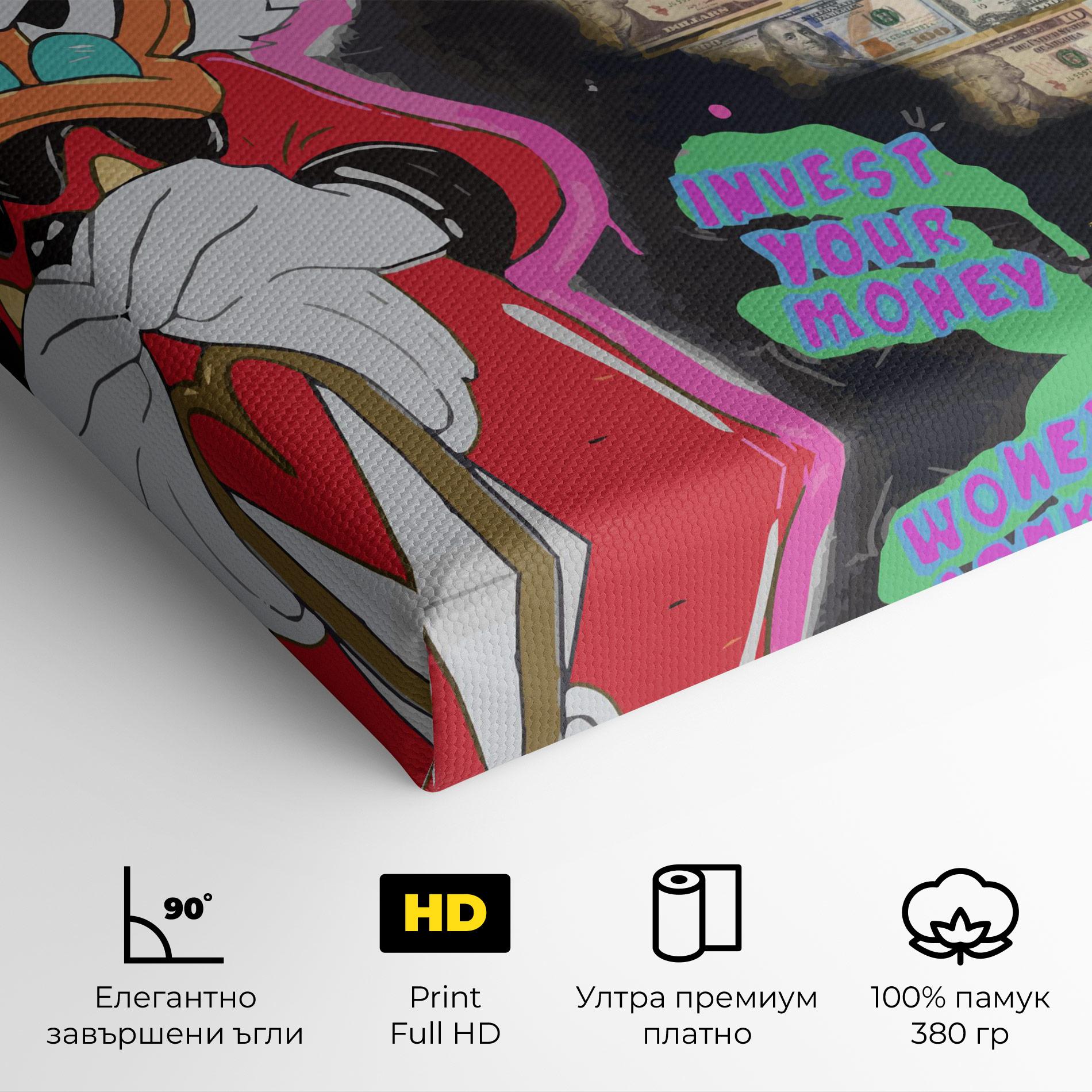 Картина на платно Money Advice mockup 4