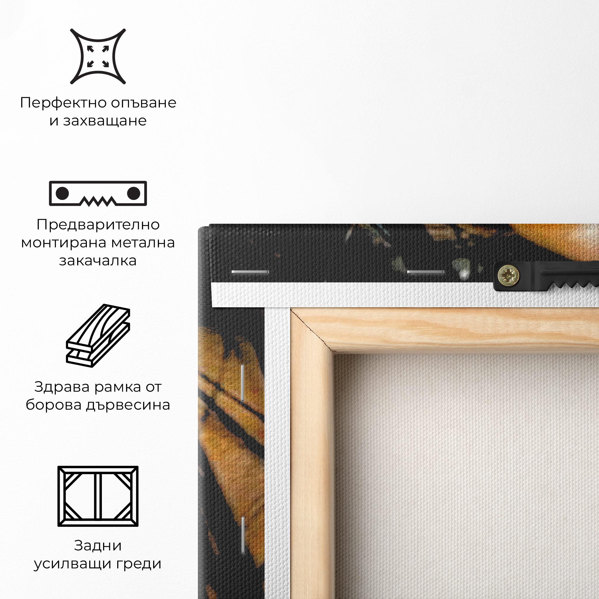 Картина на платно Blue Light Face mockup 5