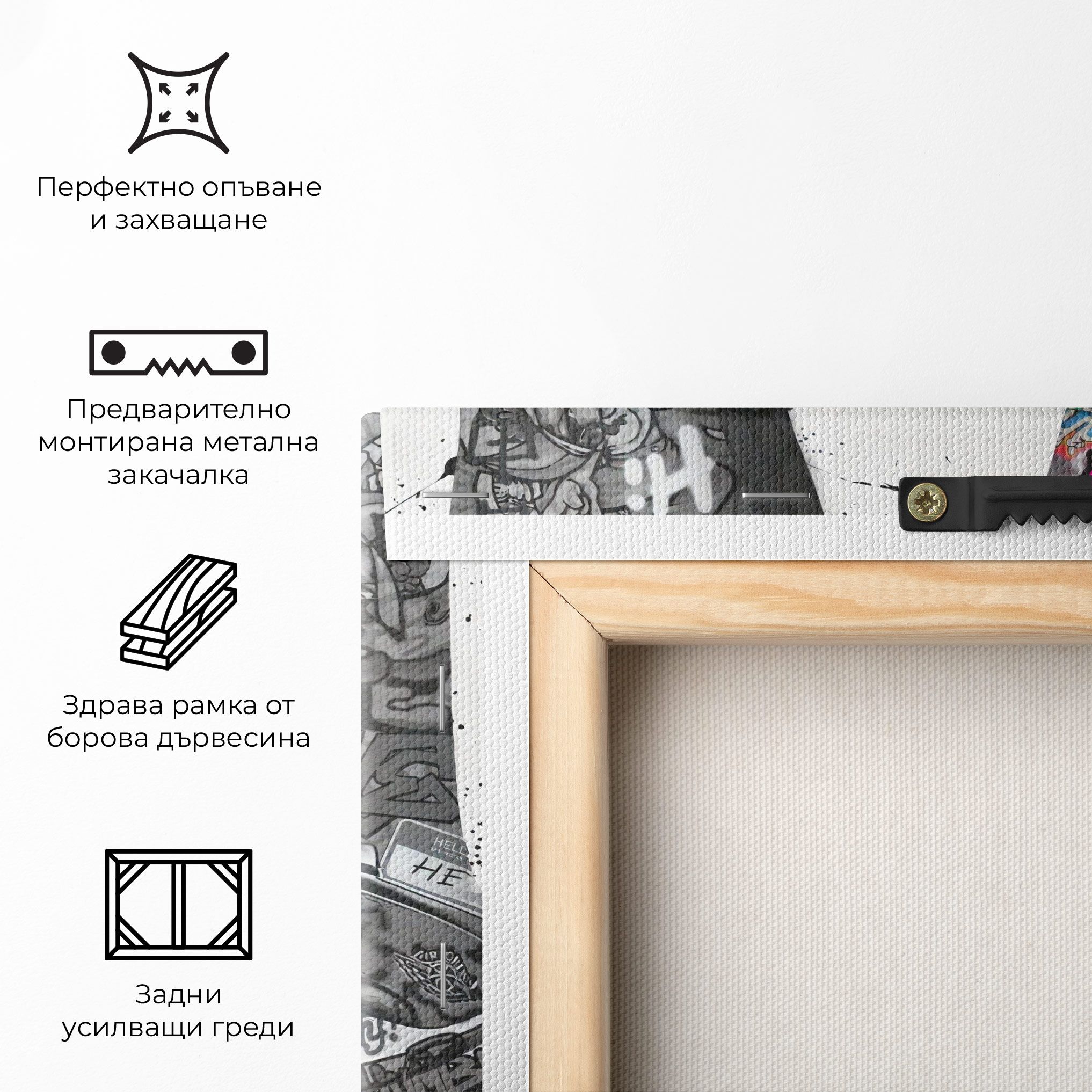 Love On My Toes mockup 5