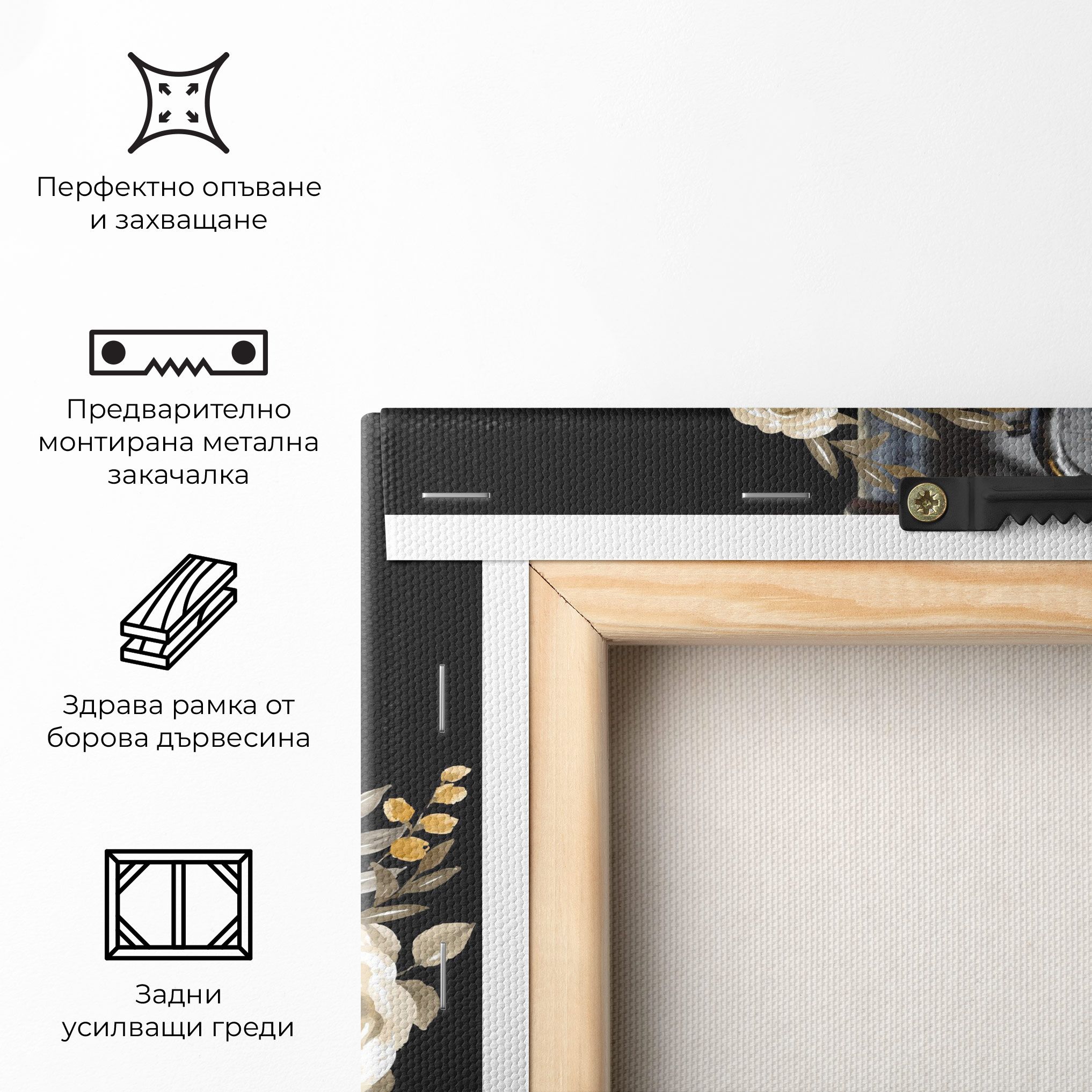 Monalisa Bomb mockup 5