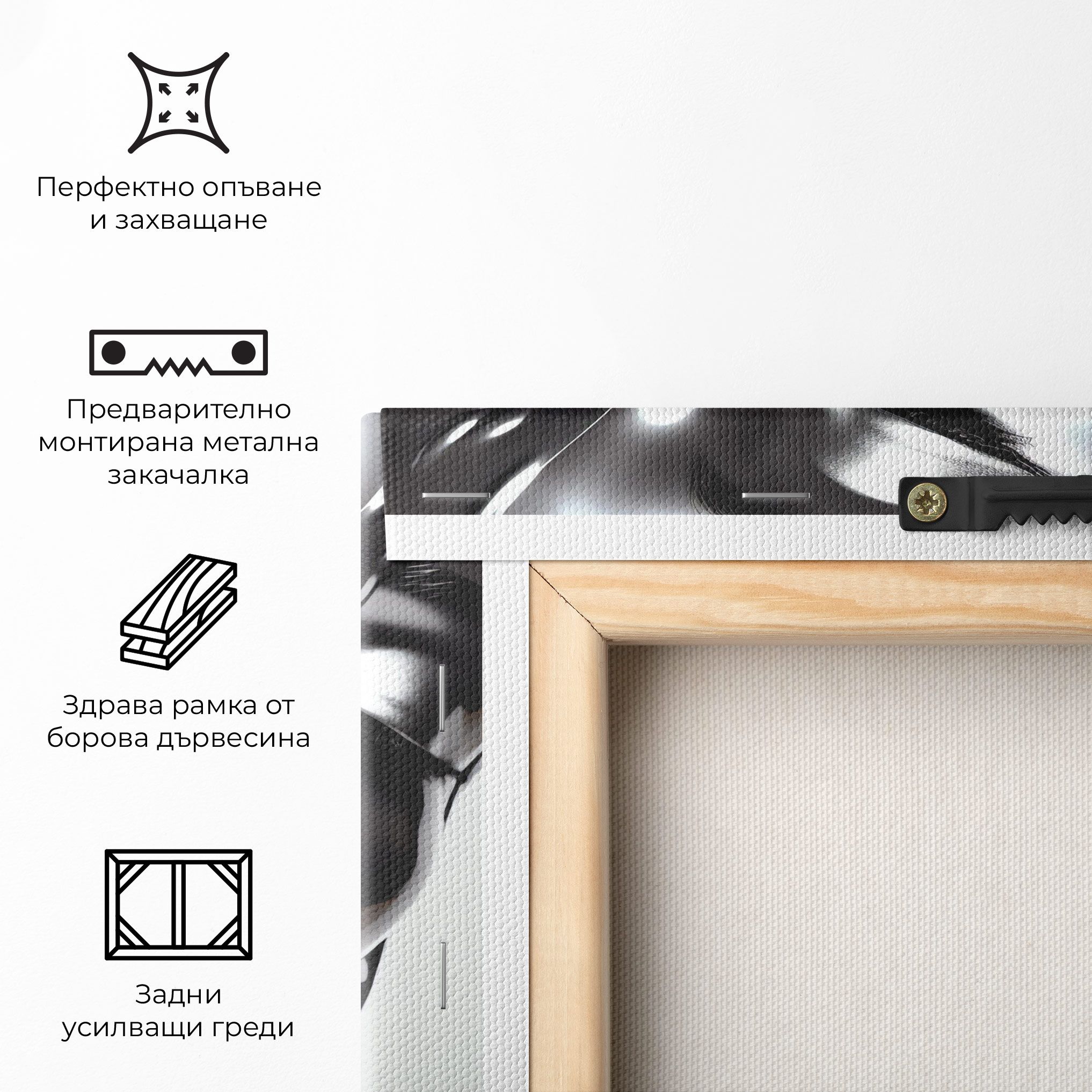 Silver Liquid Woman mockup 5