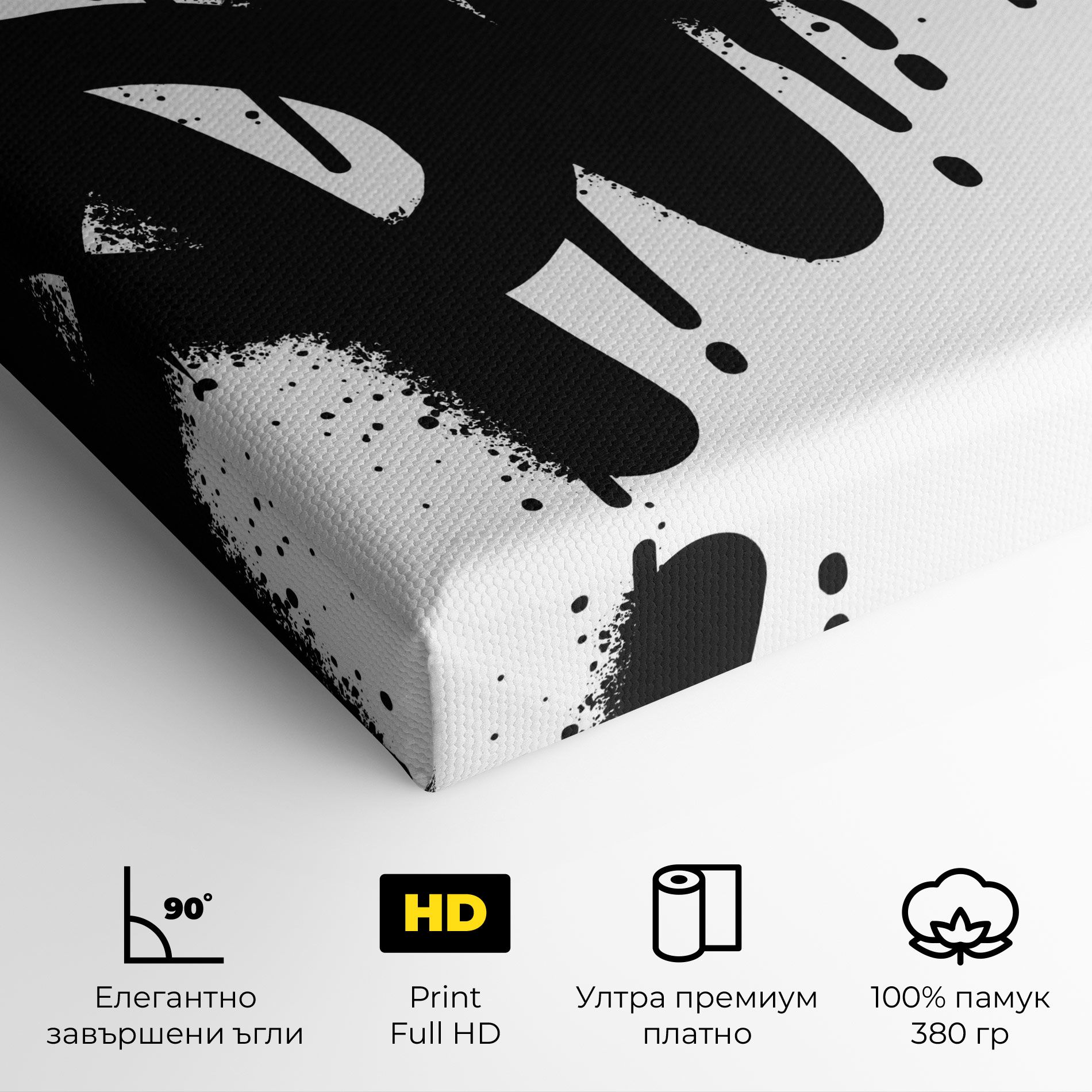 Graffiti Savage mockup 4