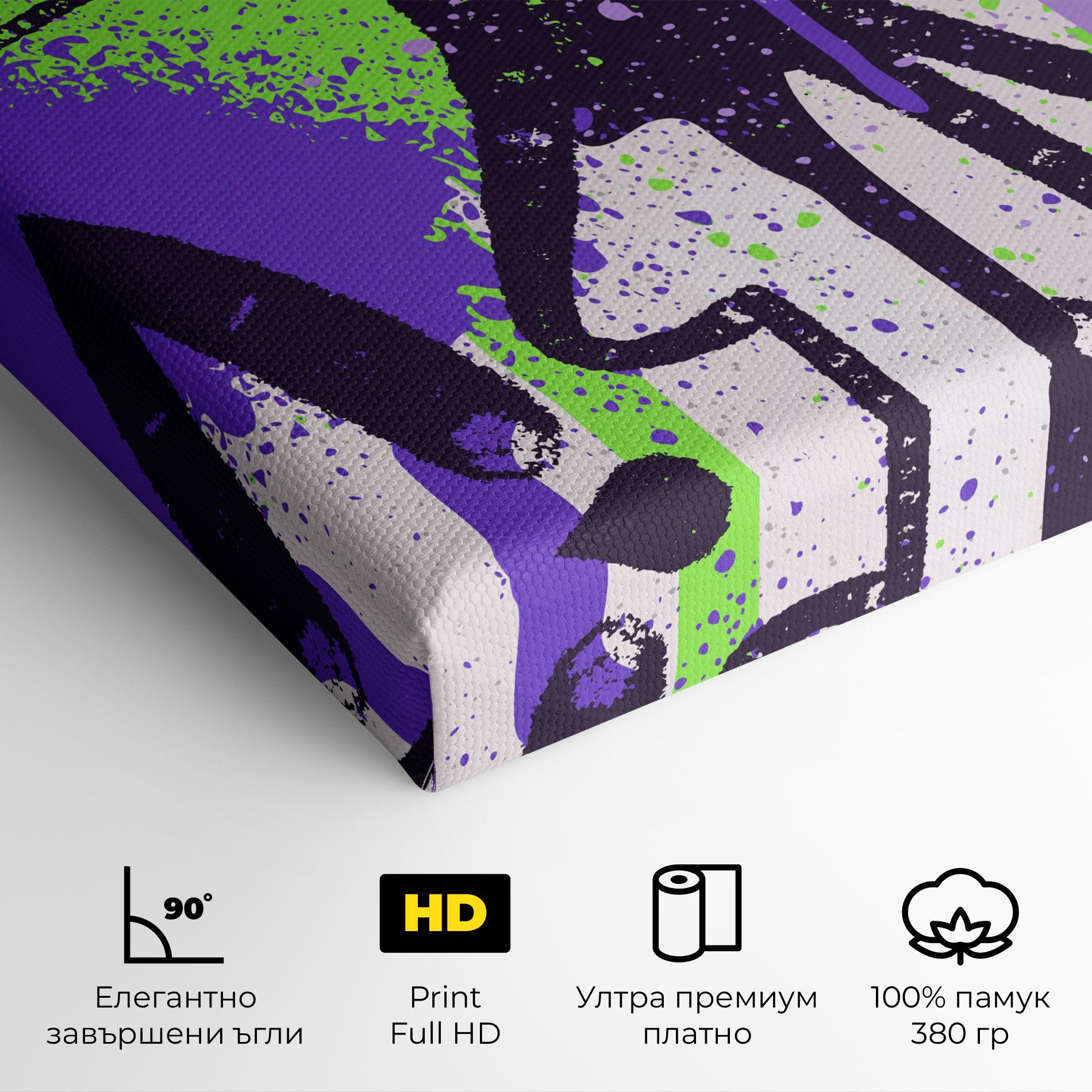 Картина на платно Green Purple Graffiti mockup 4
