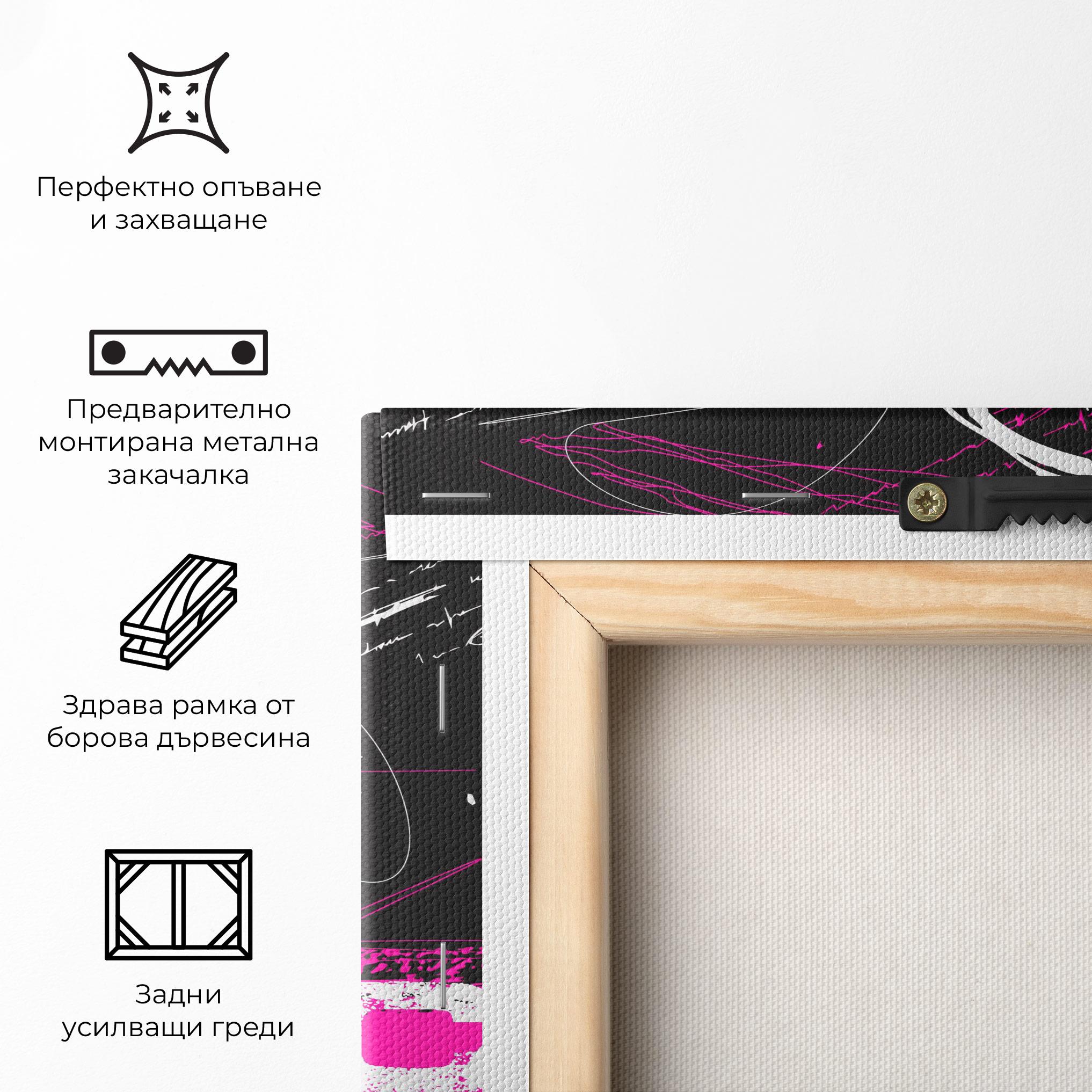 Картина на платно Graffiti Pink Peace mockup 5