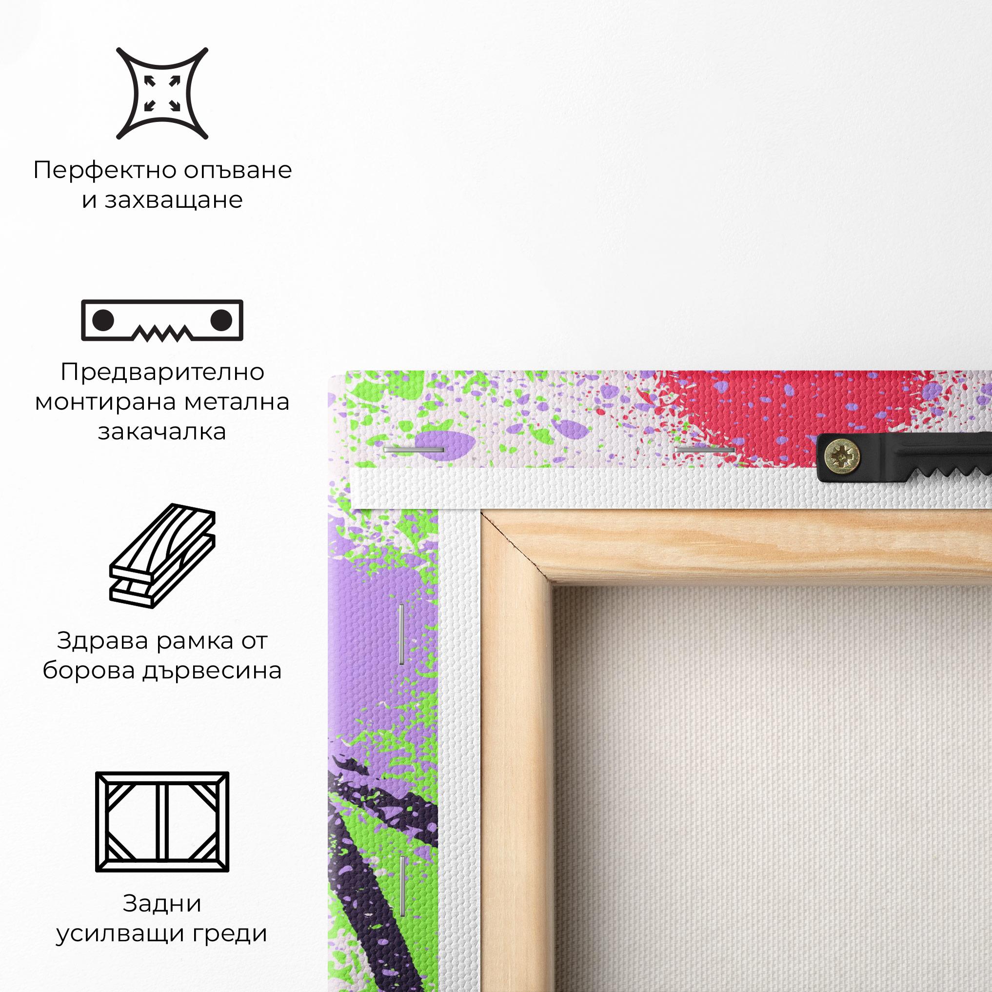 Картина на платно Green Purple Graffiti mockup 5