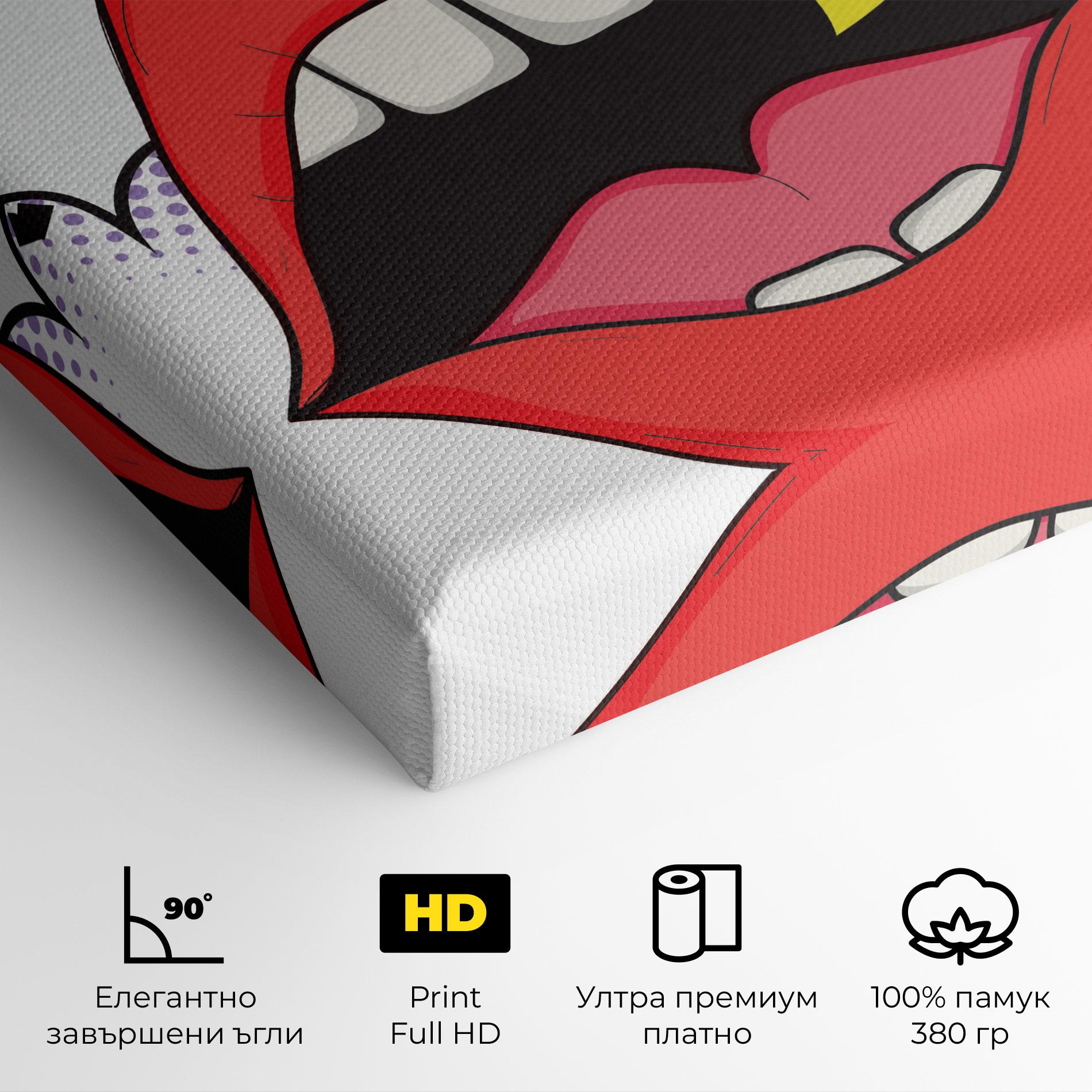 Картина на платно Boom Pop Art mockup 4