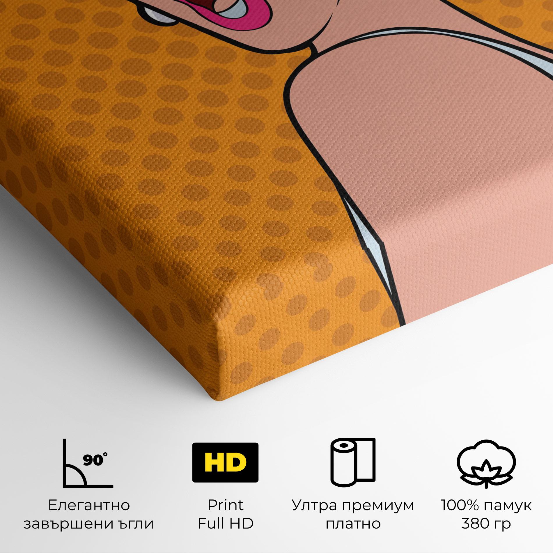 Картина на платно Pop Comic Lady mockup 4