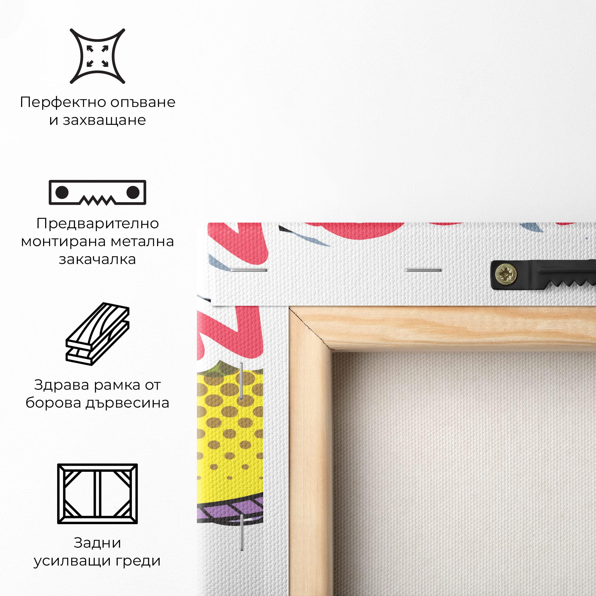 Картина на платно Boom Pop Art mockup 5