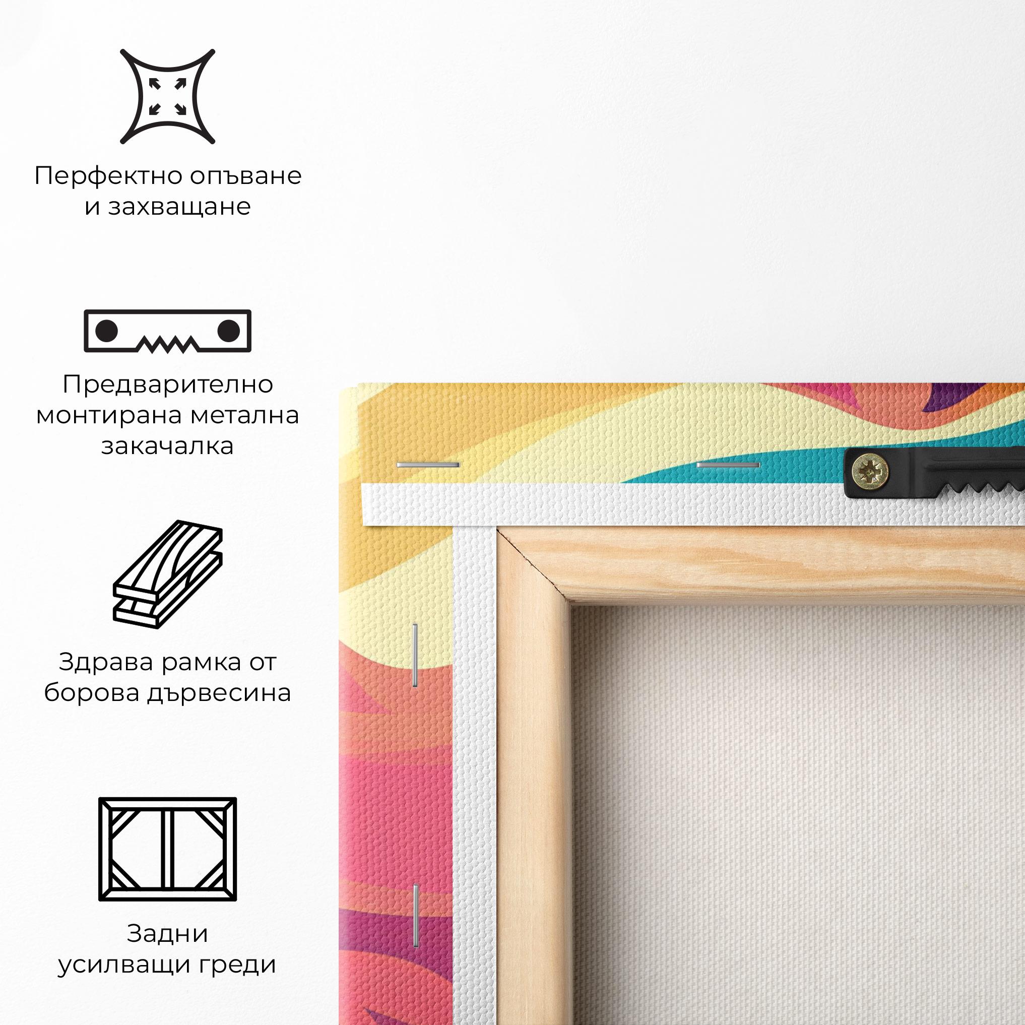 Картина на платно Pink Pop Hair mockup 5