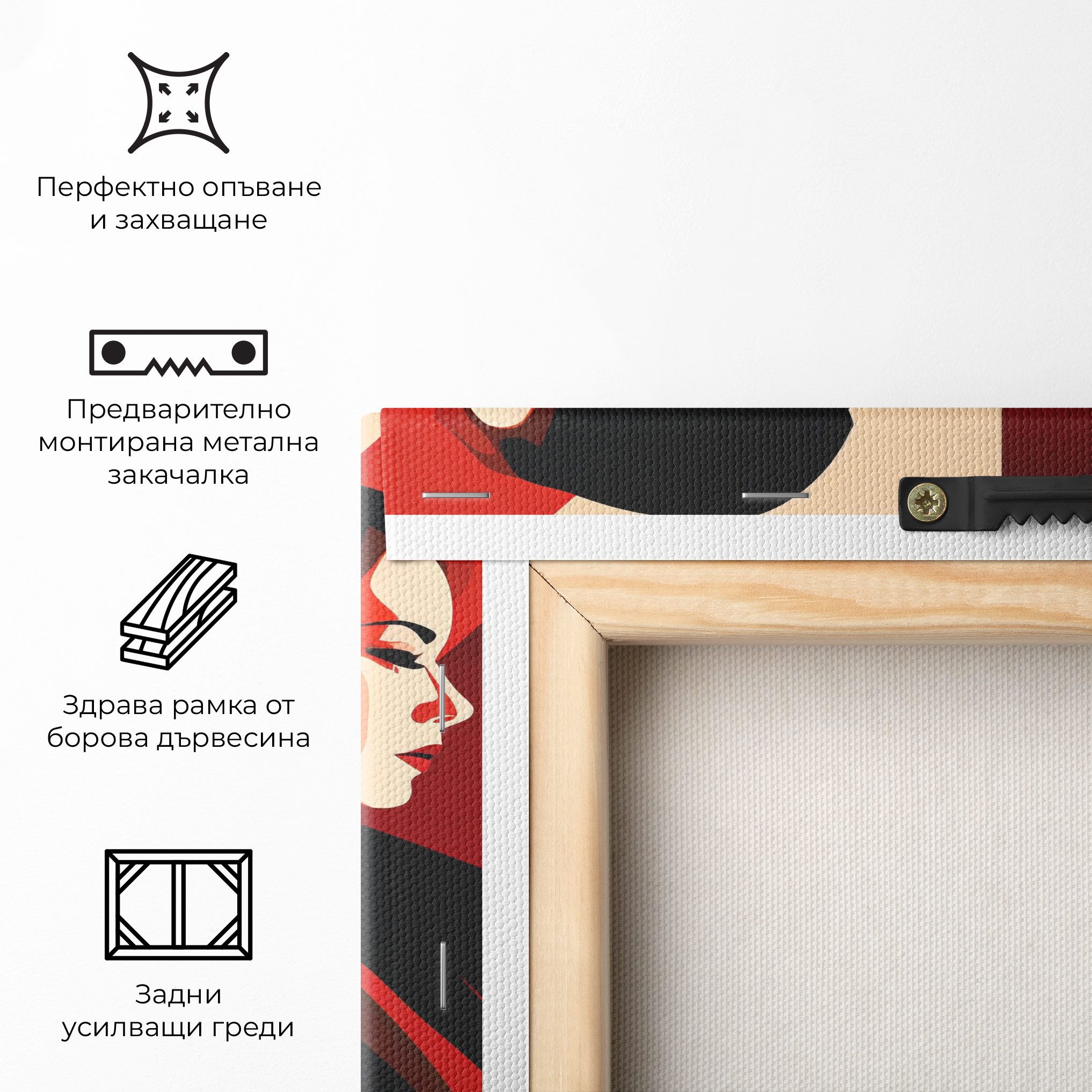 Pop Outfit Lady mockup 5