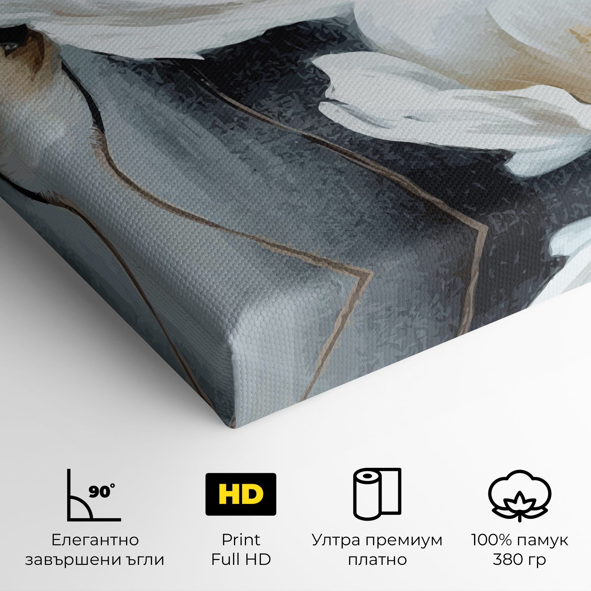 Paint Texture Flower mockup 4