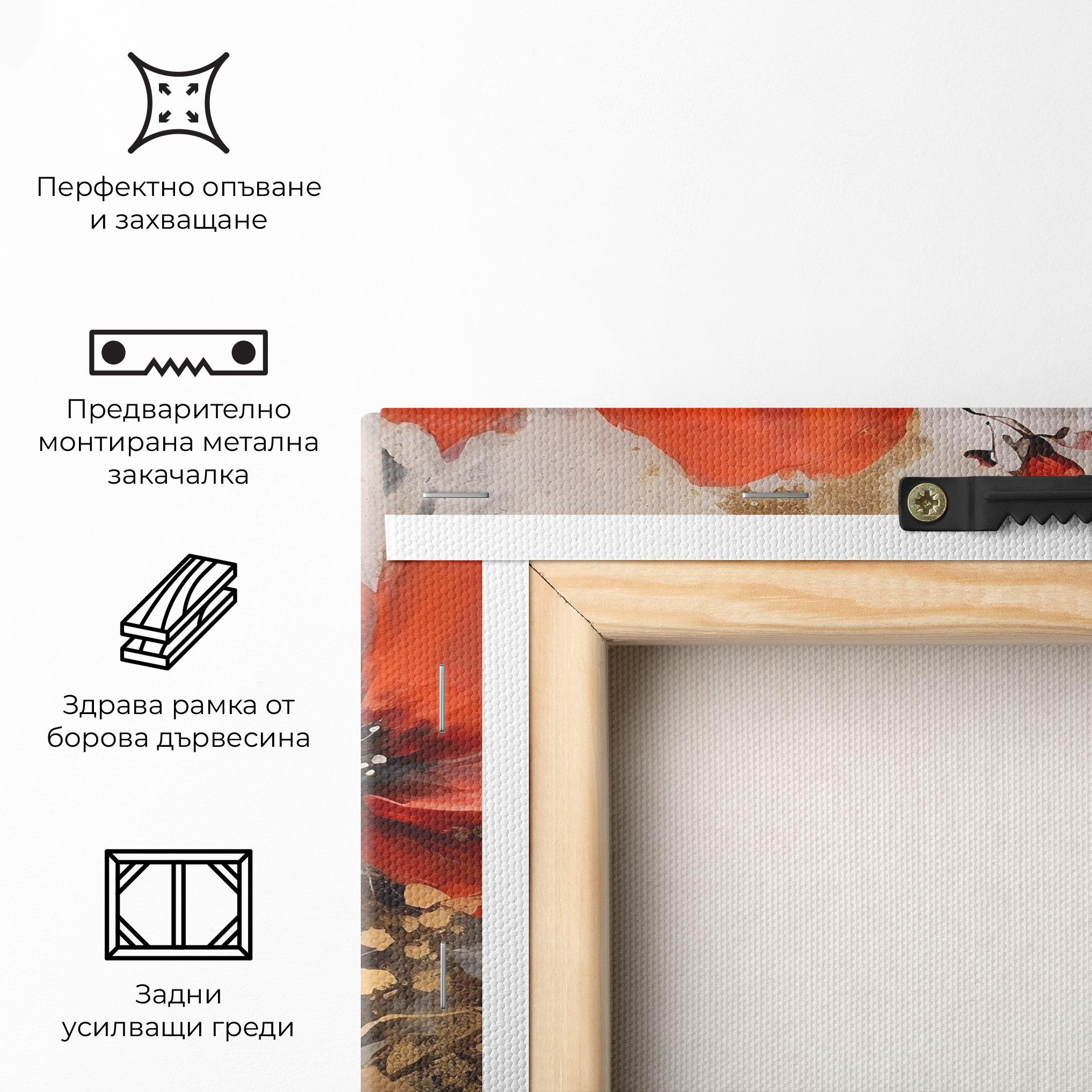 Картина на платно Red Poppy Painting mockup 5