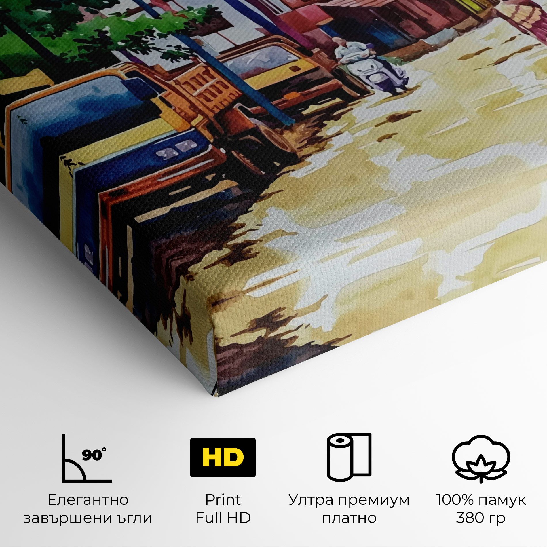 African City mockup 4