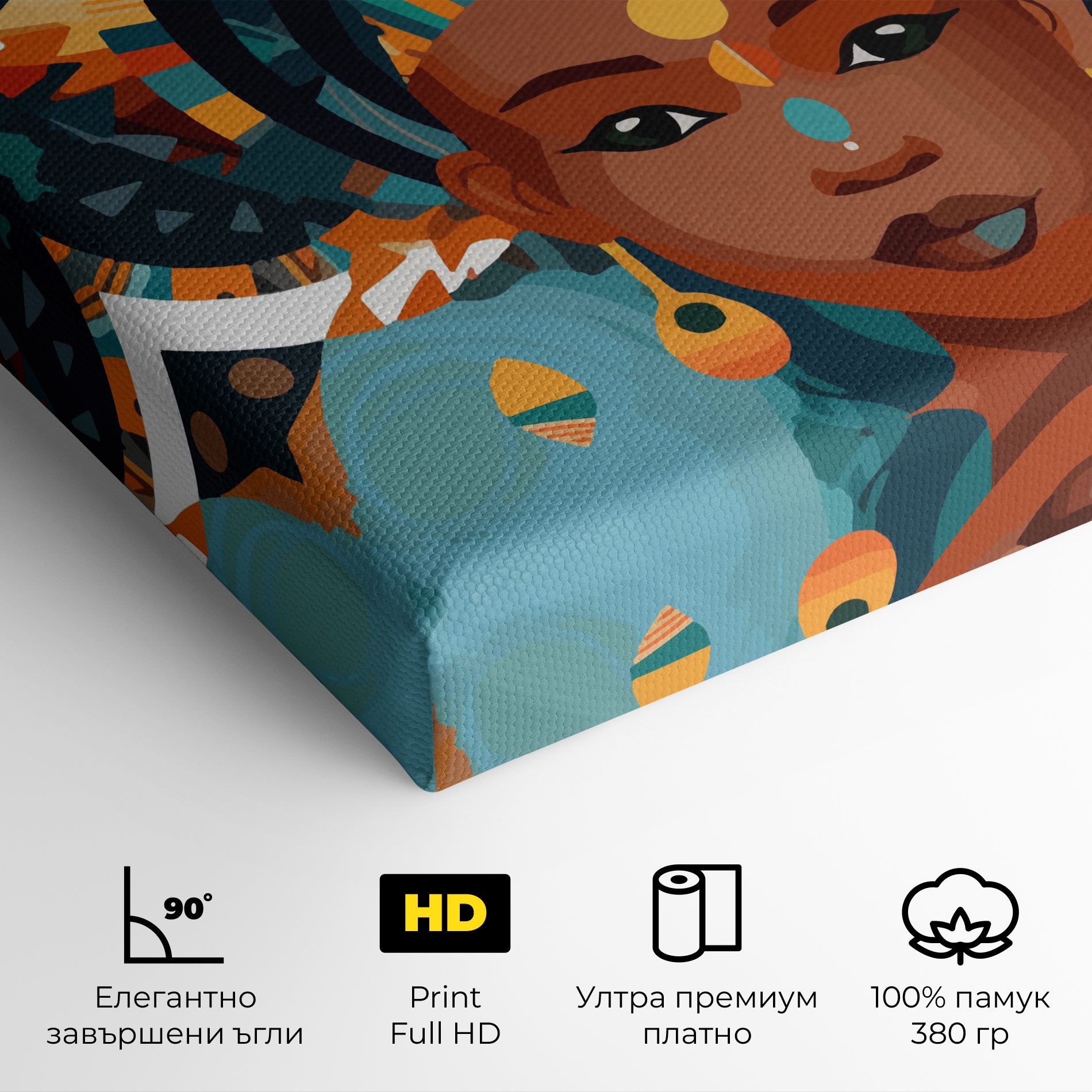 African Colorful Child mockup 4