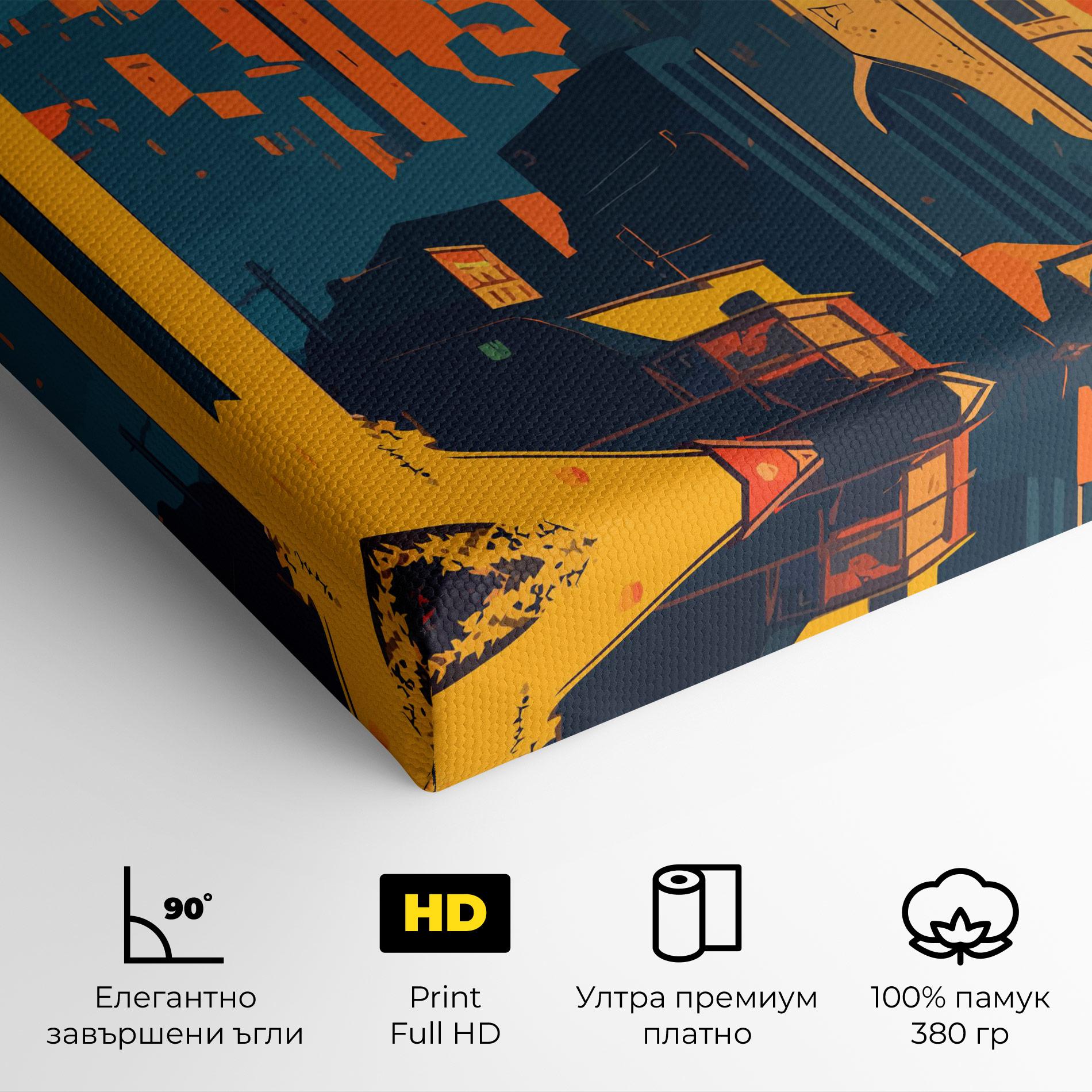 Картина на платно African Tower mockup 4